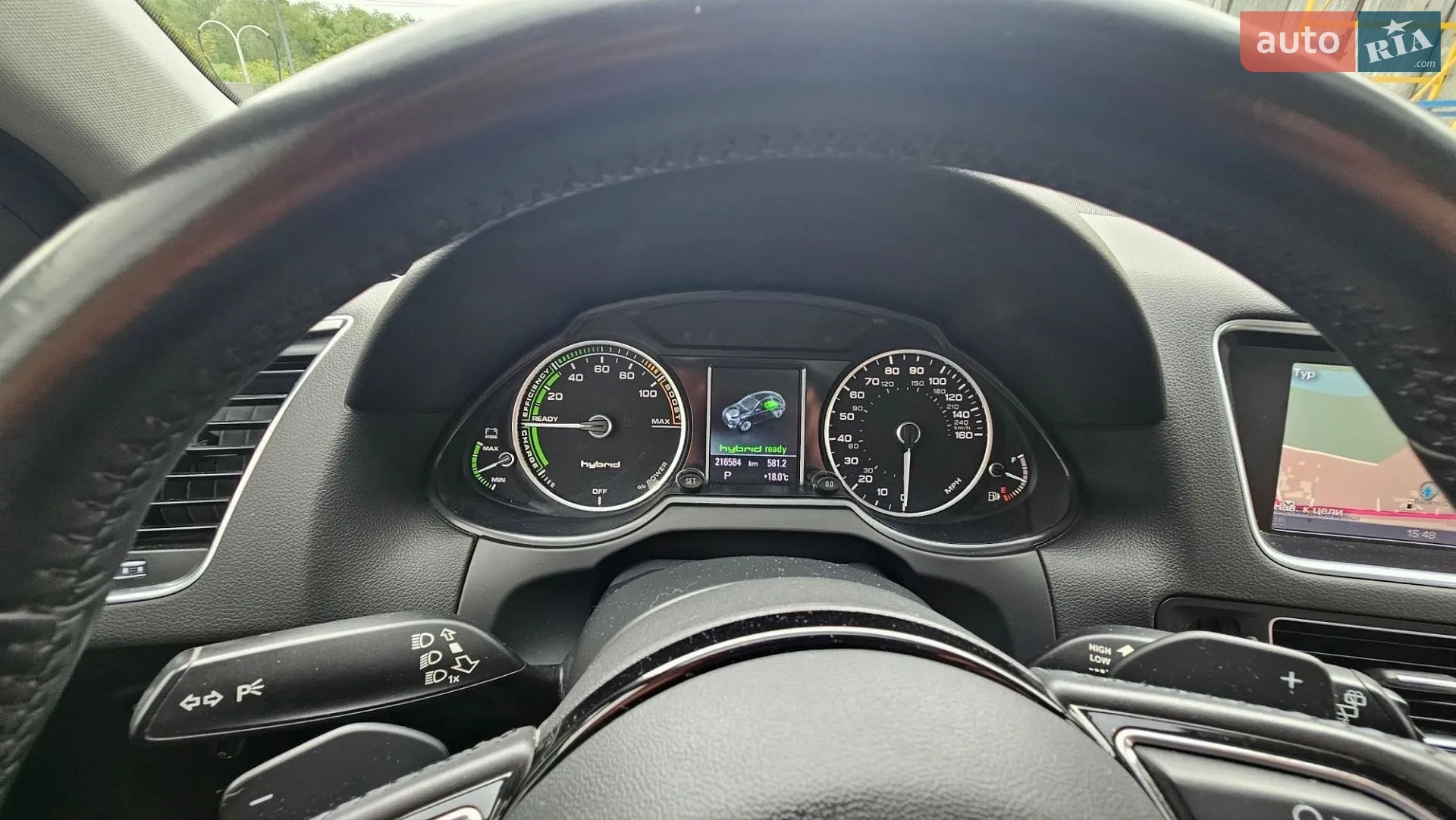Audi Q5 2013 VIN WA1C8AFP8DA082215 фото оголошення 13 з 13