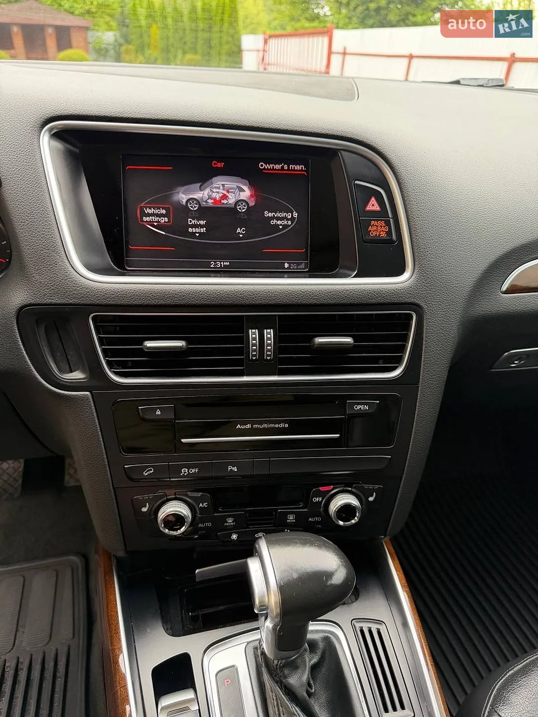2014 Audi Q5 - мініатюра 18
