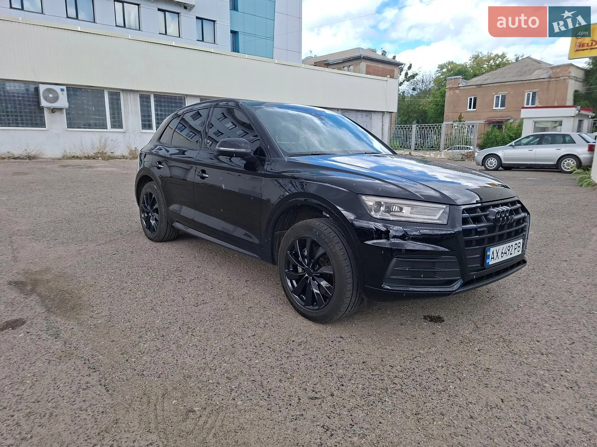 2020 Audi Q5 - фото 1