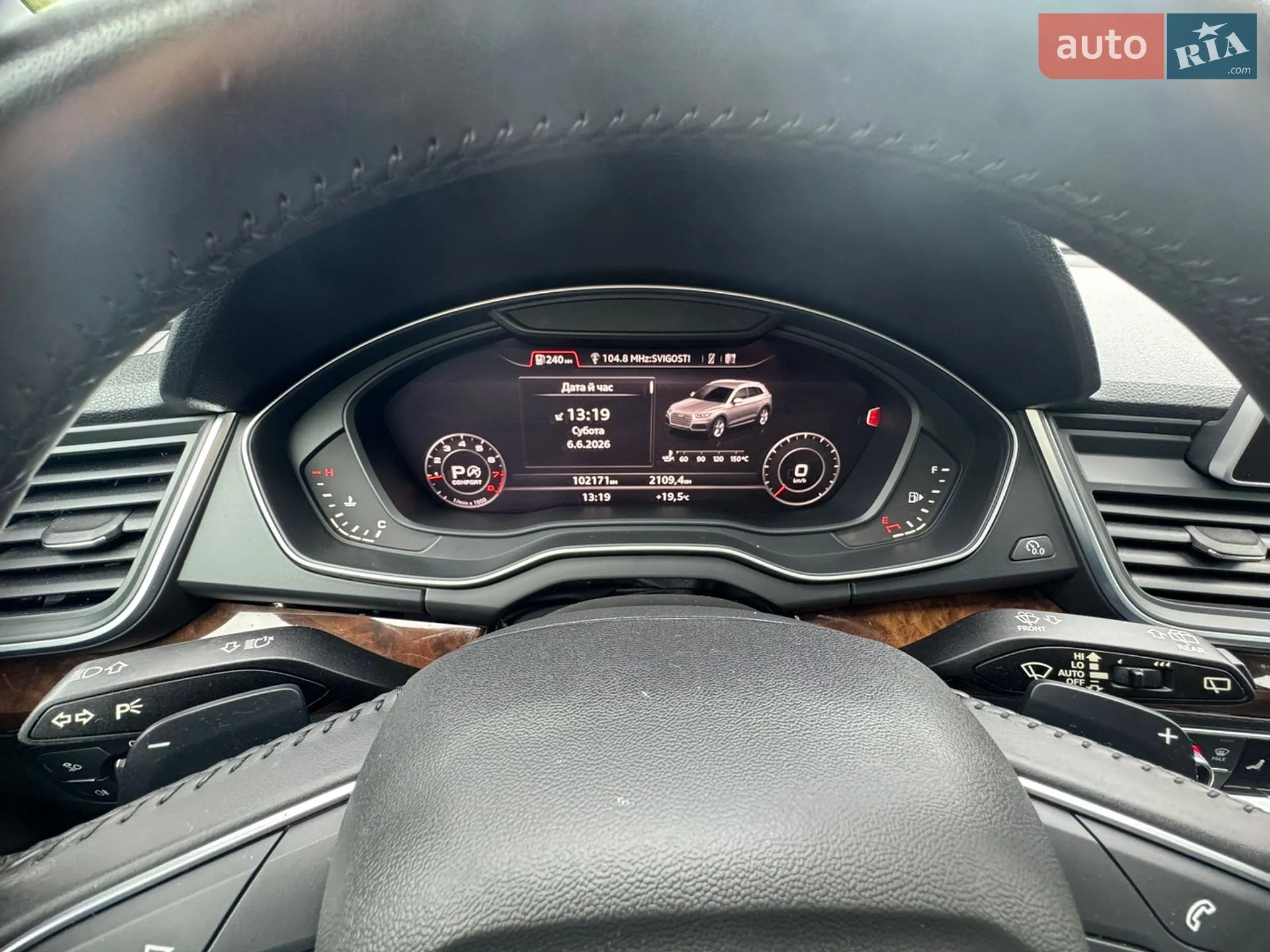 2019 Audi Q5 - мініатюра 10