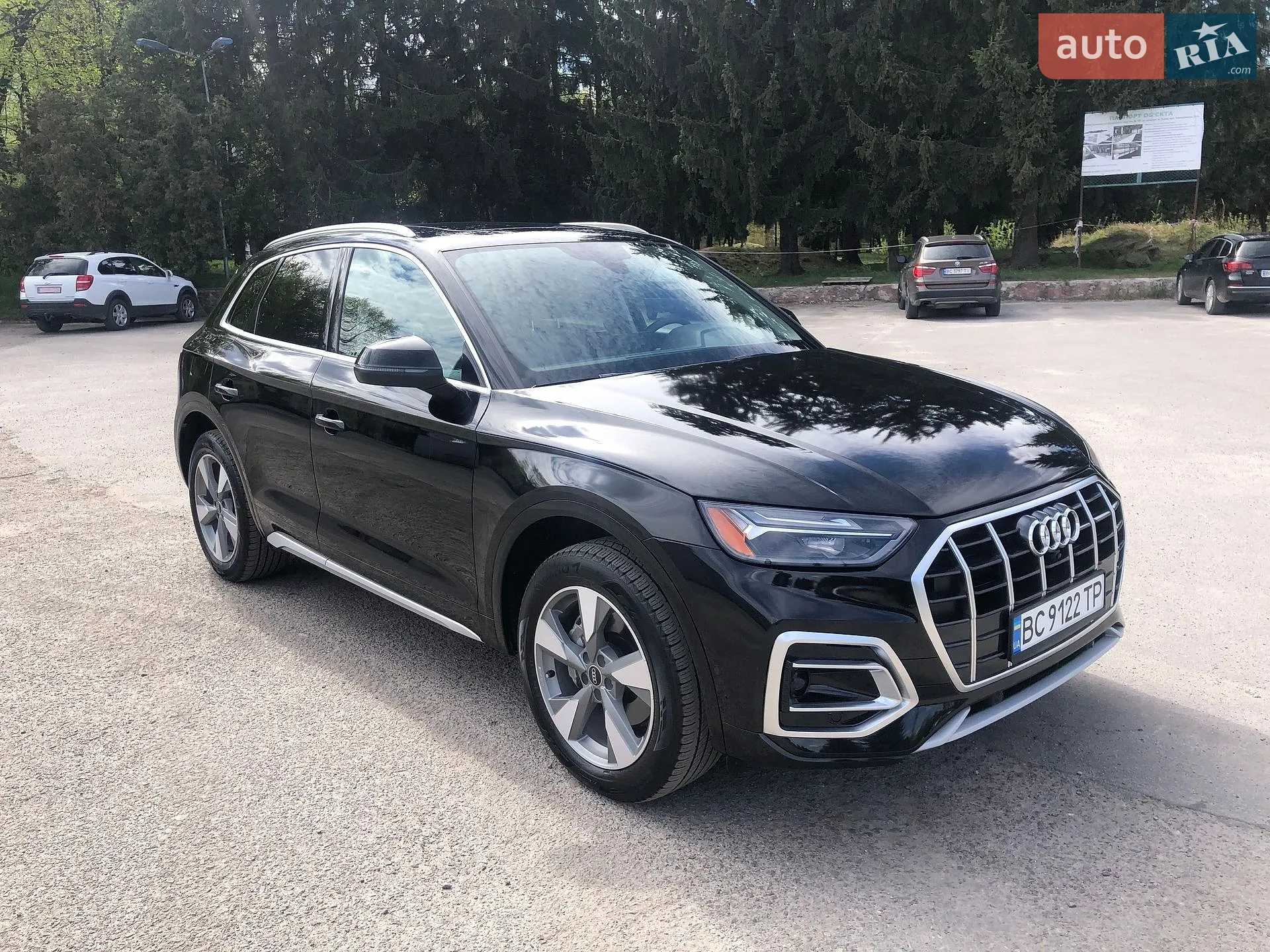 2023 Audi Q5 - мініатюра 8