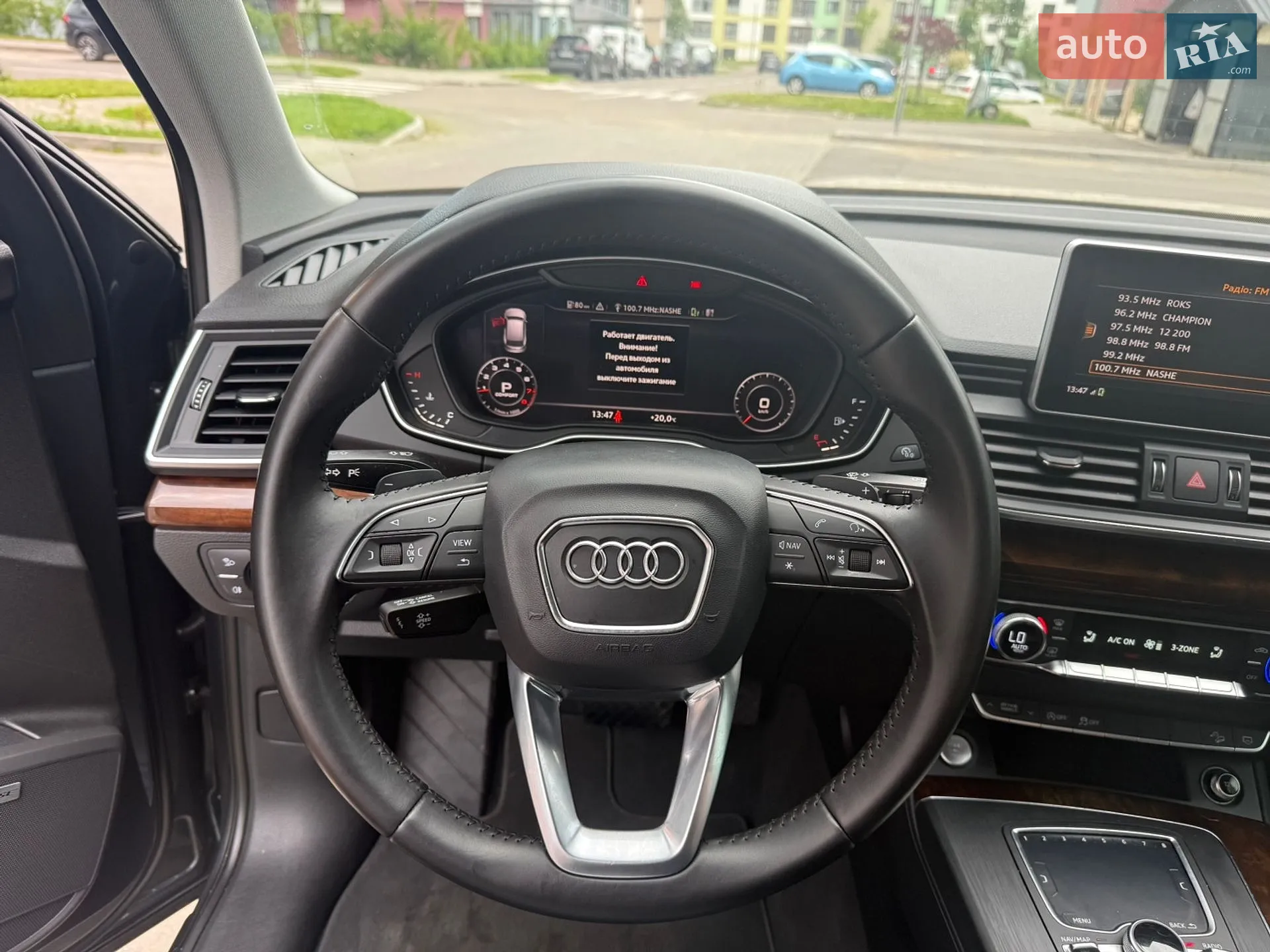 2018 Audi Q5 - мініатюра 21
