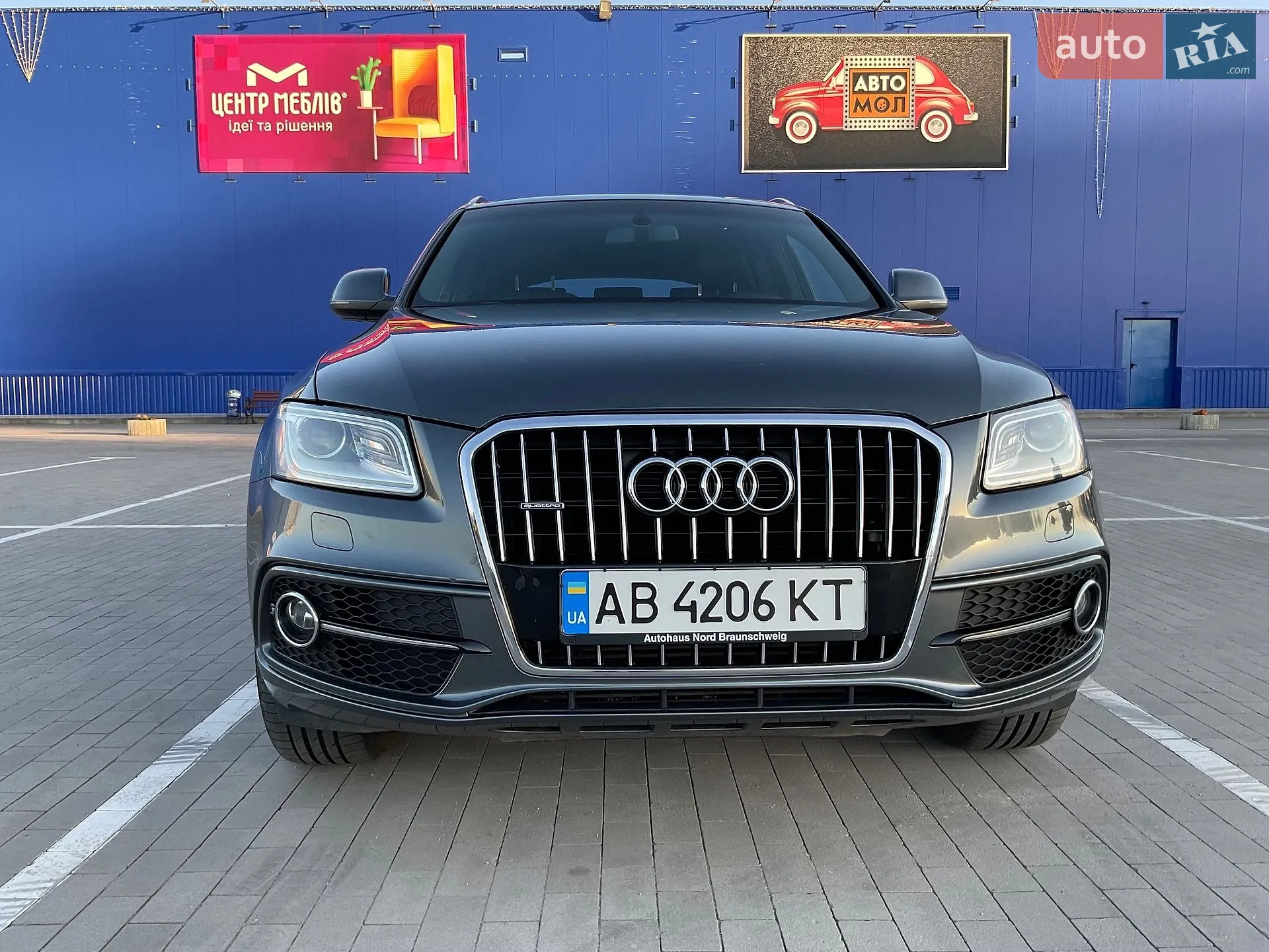 2014 Audi Q5 - фото 1
