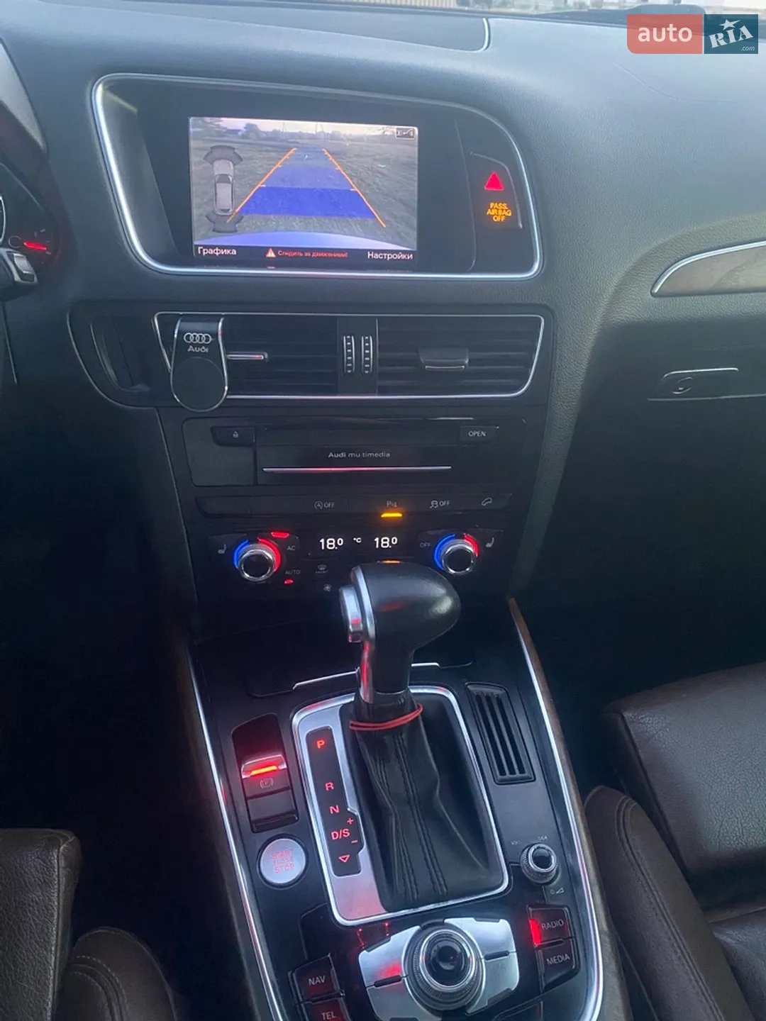 2013 Audi Q5 - мініатюра 15