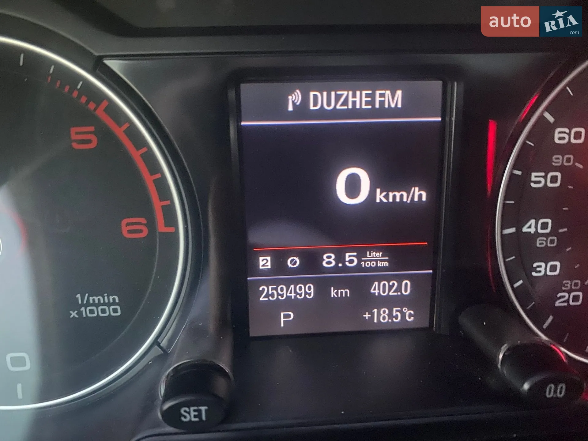 2013 Audi Q5 - мініатюра 20