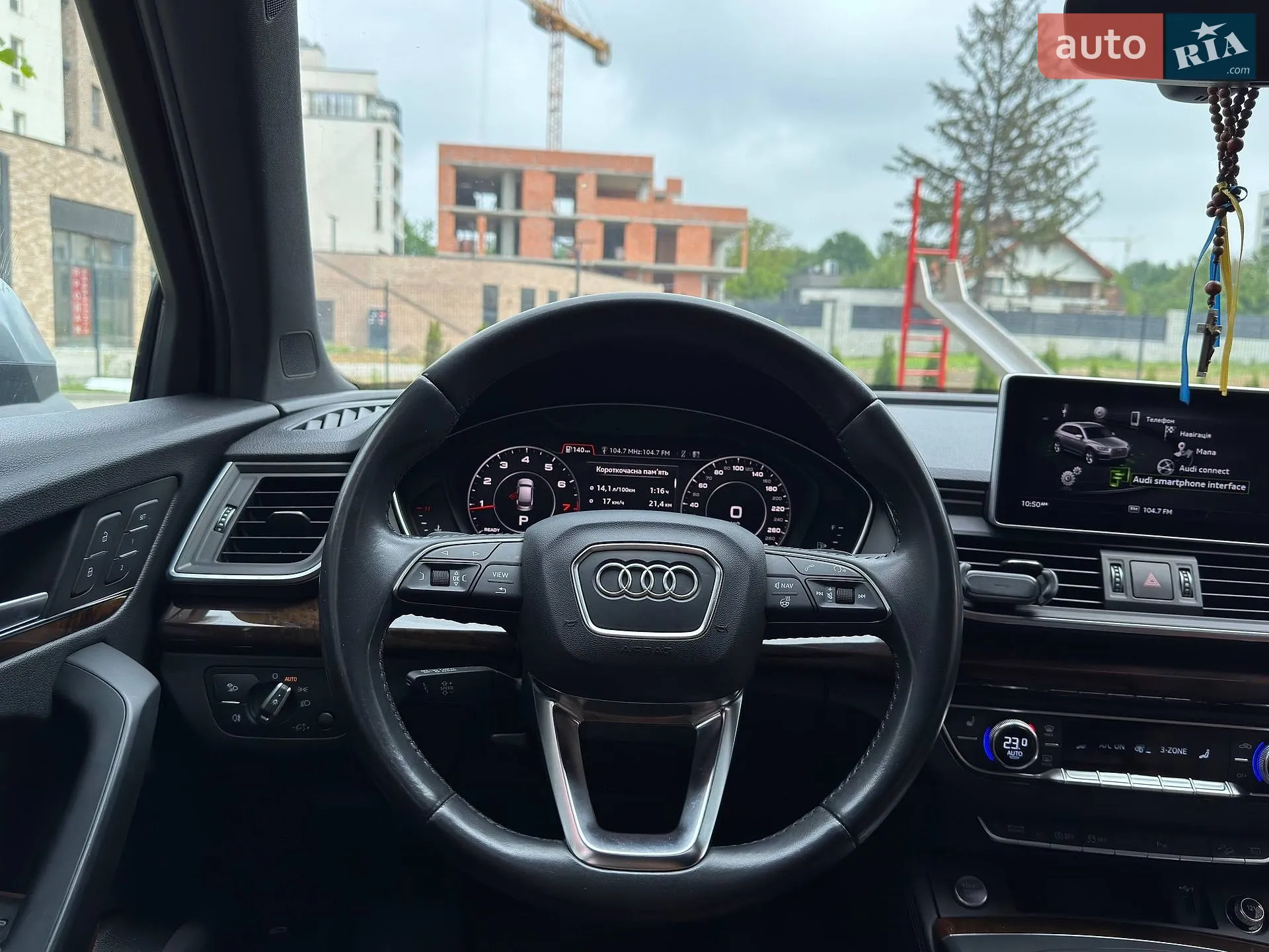 2019 Audi Q5 - мініатюра 24