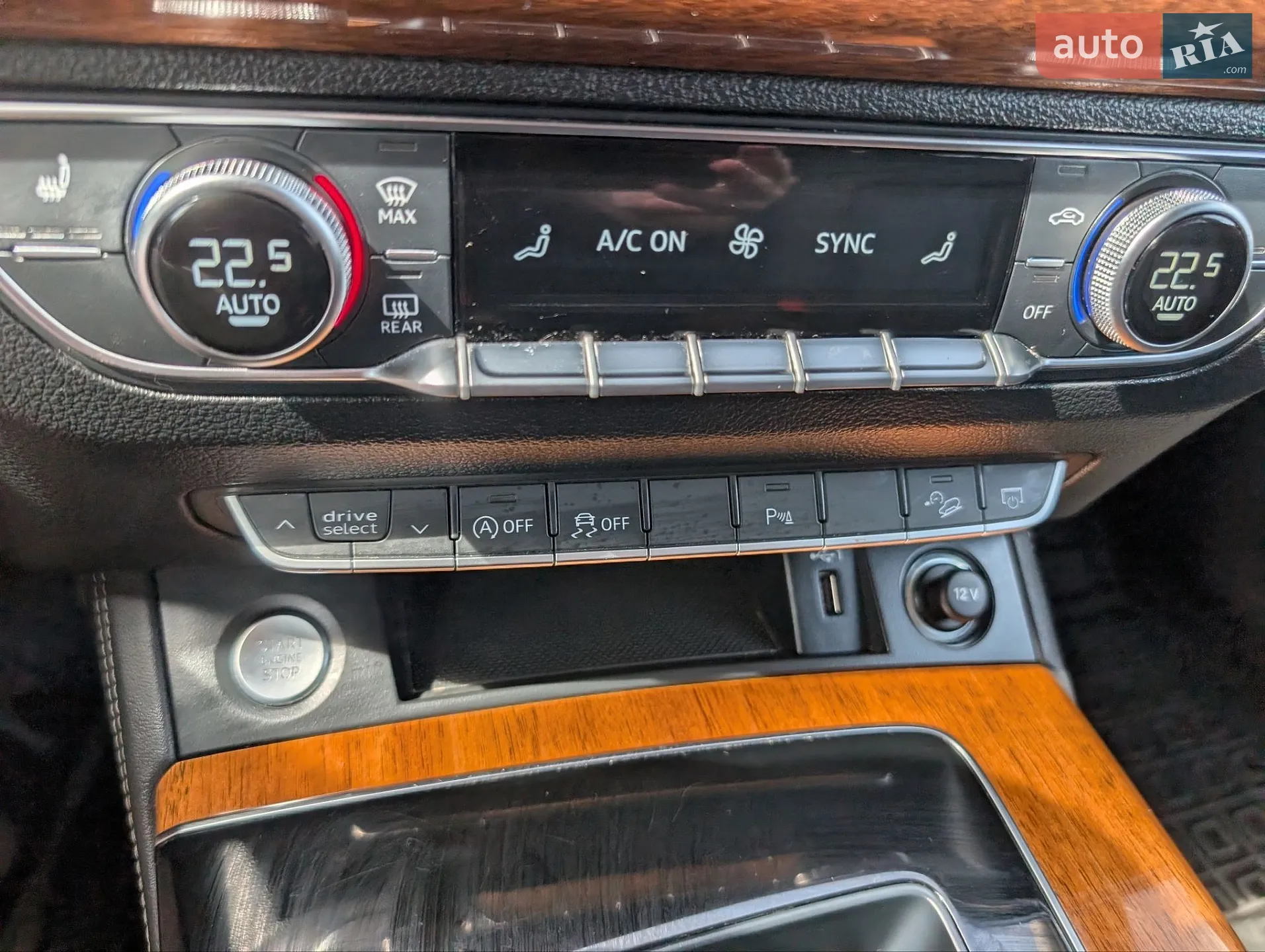 2023 Audi Q5 - мініатюра 6