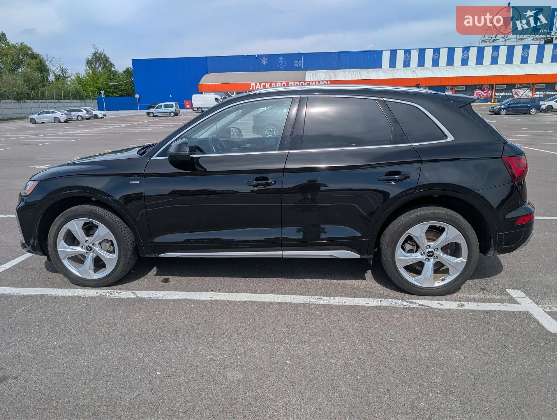 2023 Audi Q5 - мініатюра 5