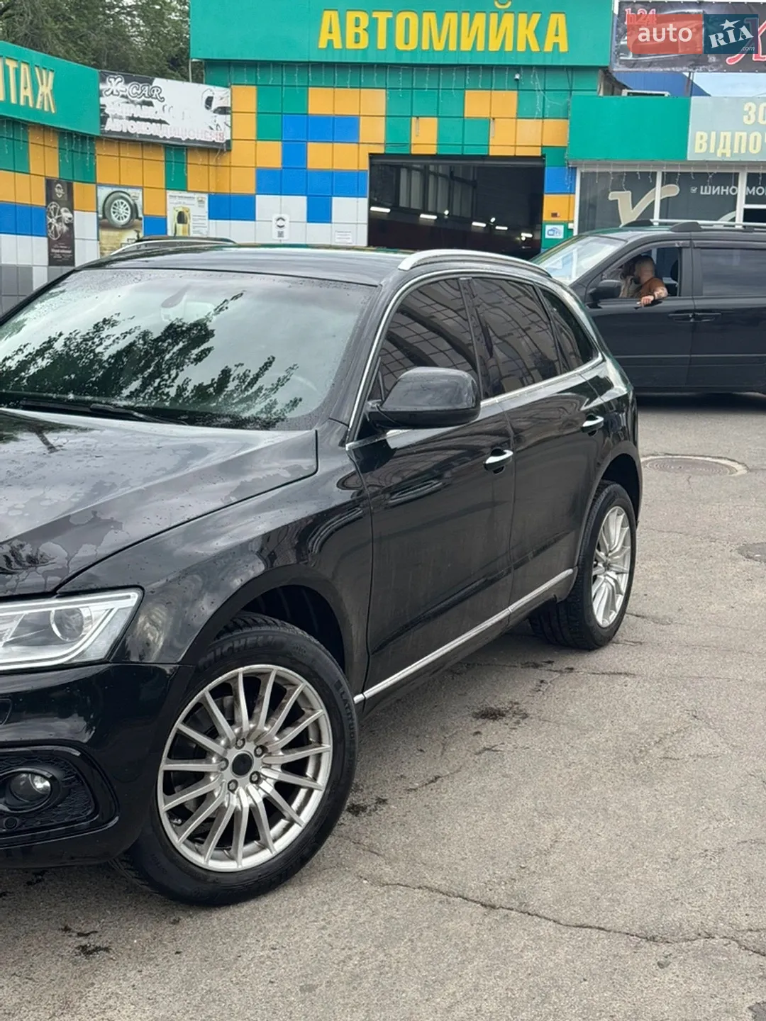 2016 Audi Q5 - мініатюра 3