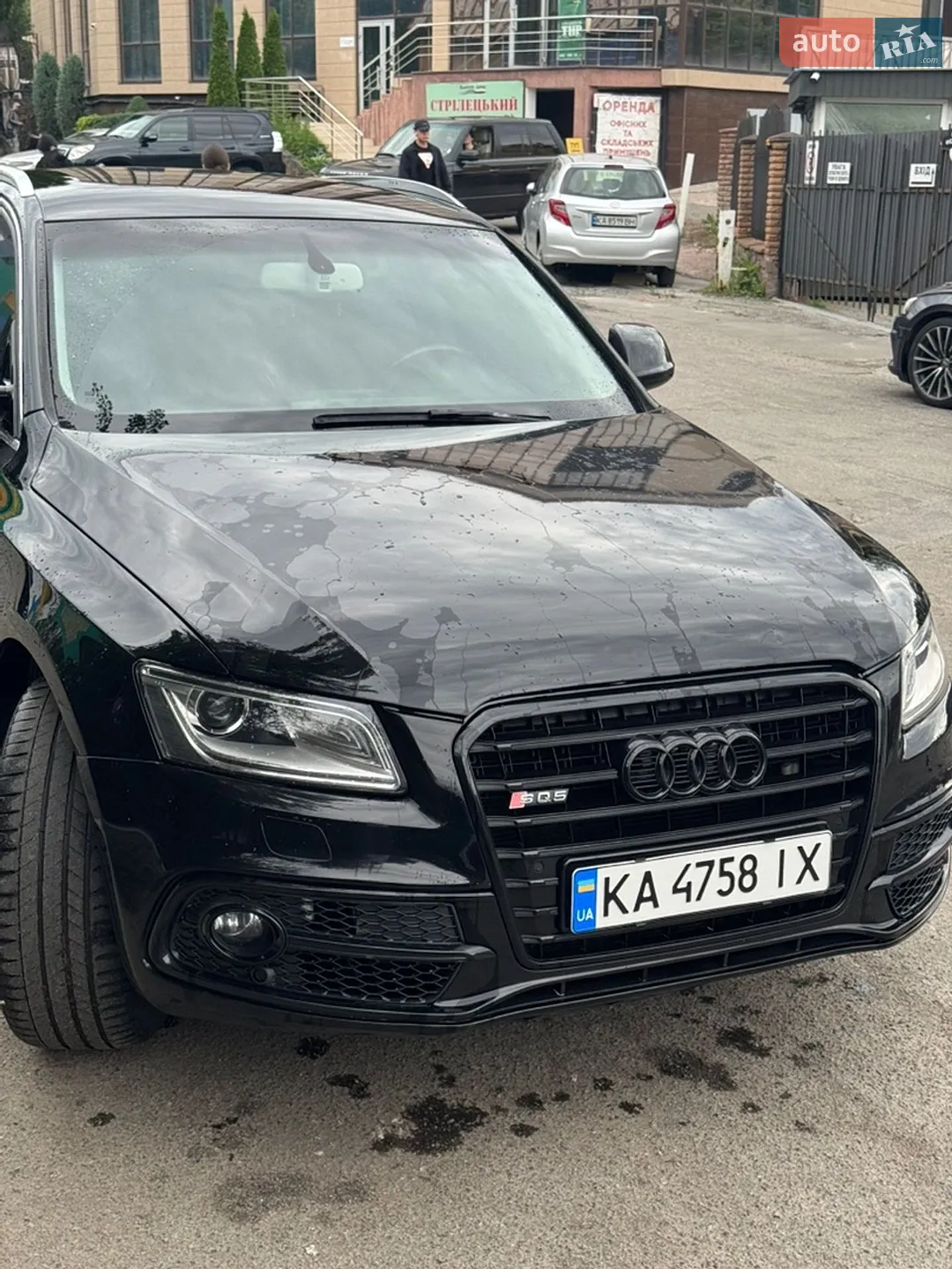 2016 Audi Q5 - мініатюра 11