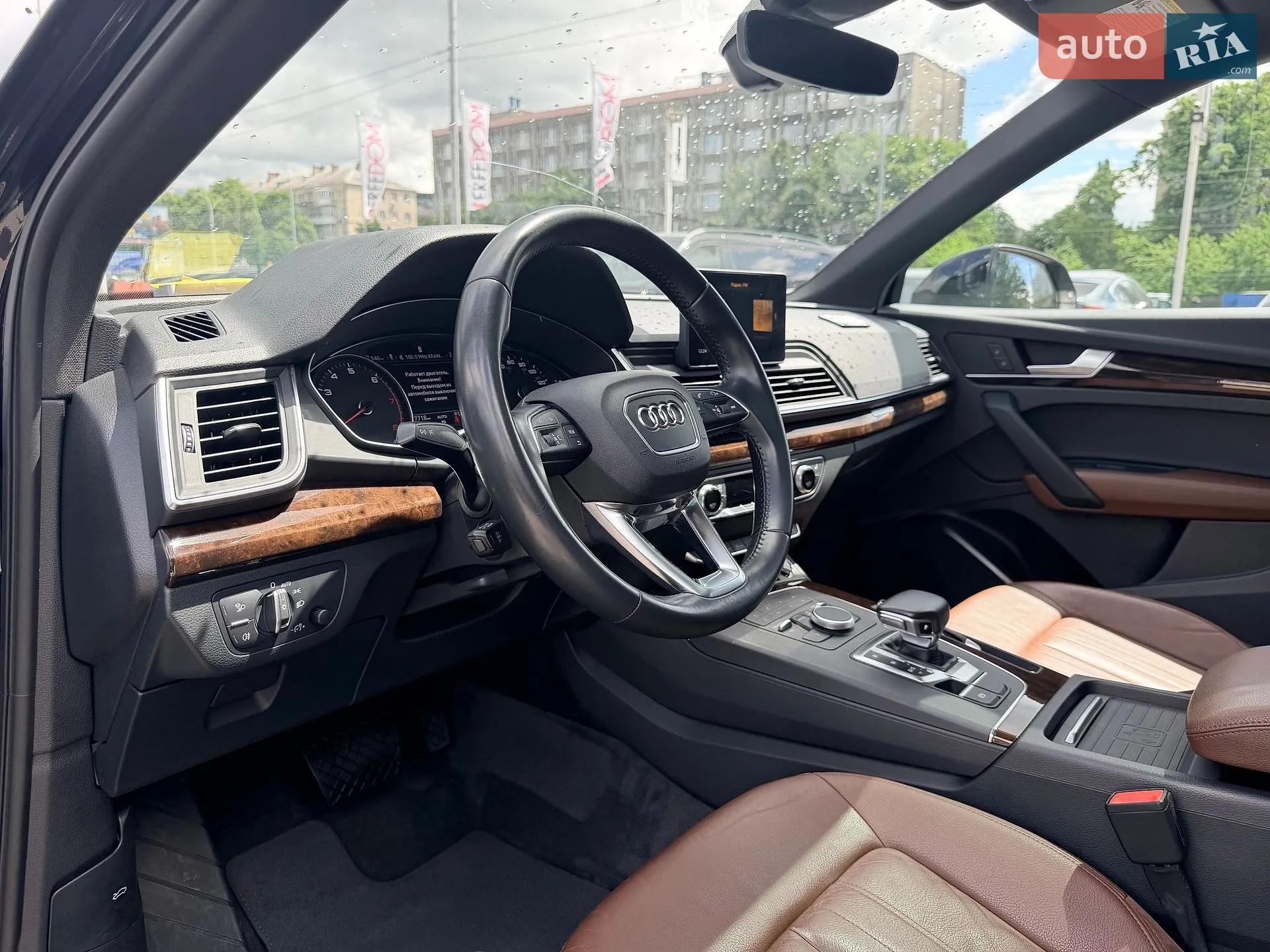 2020 Audi Q5 - мініатюра 18