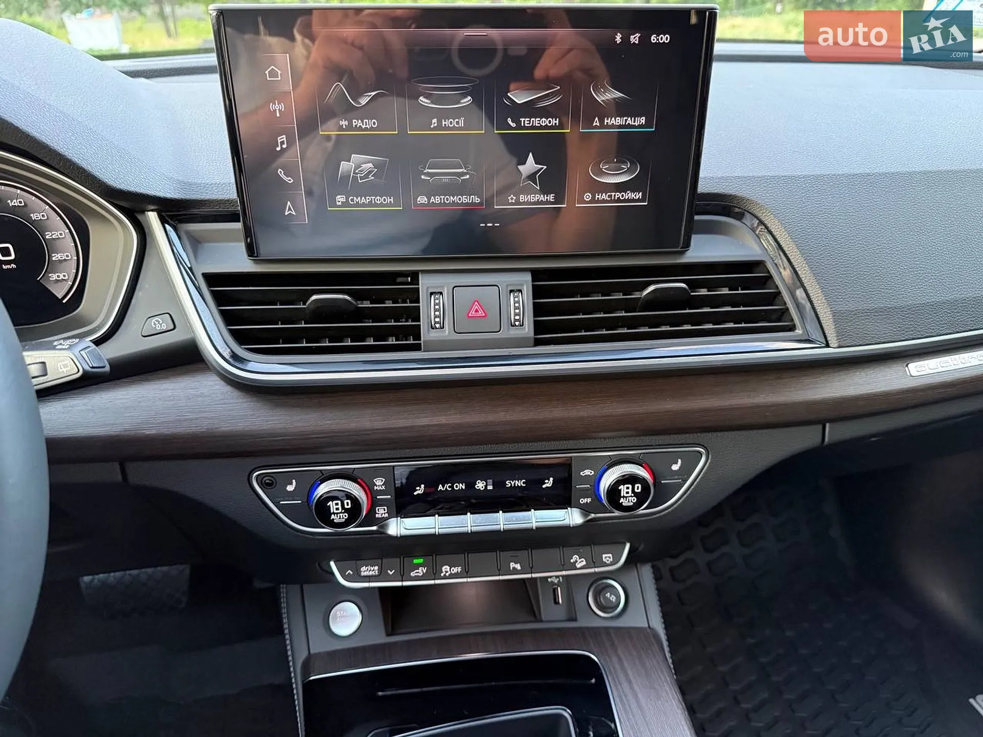 2024 Audi Q5 - мініатюра 33