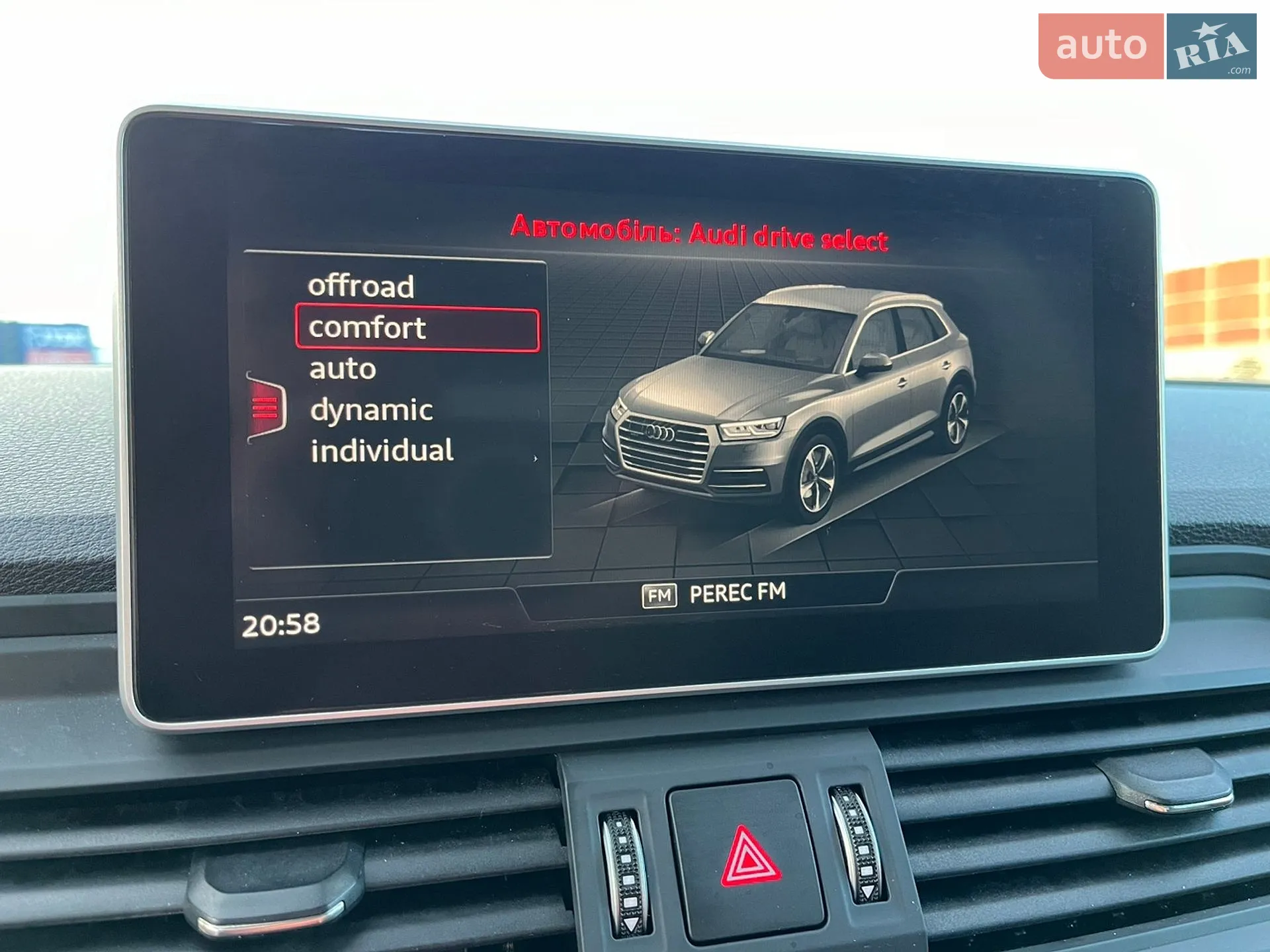 2018 Audi Q5 - мініатюра 30
