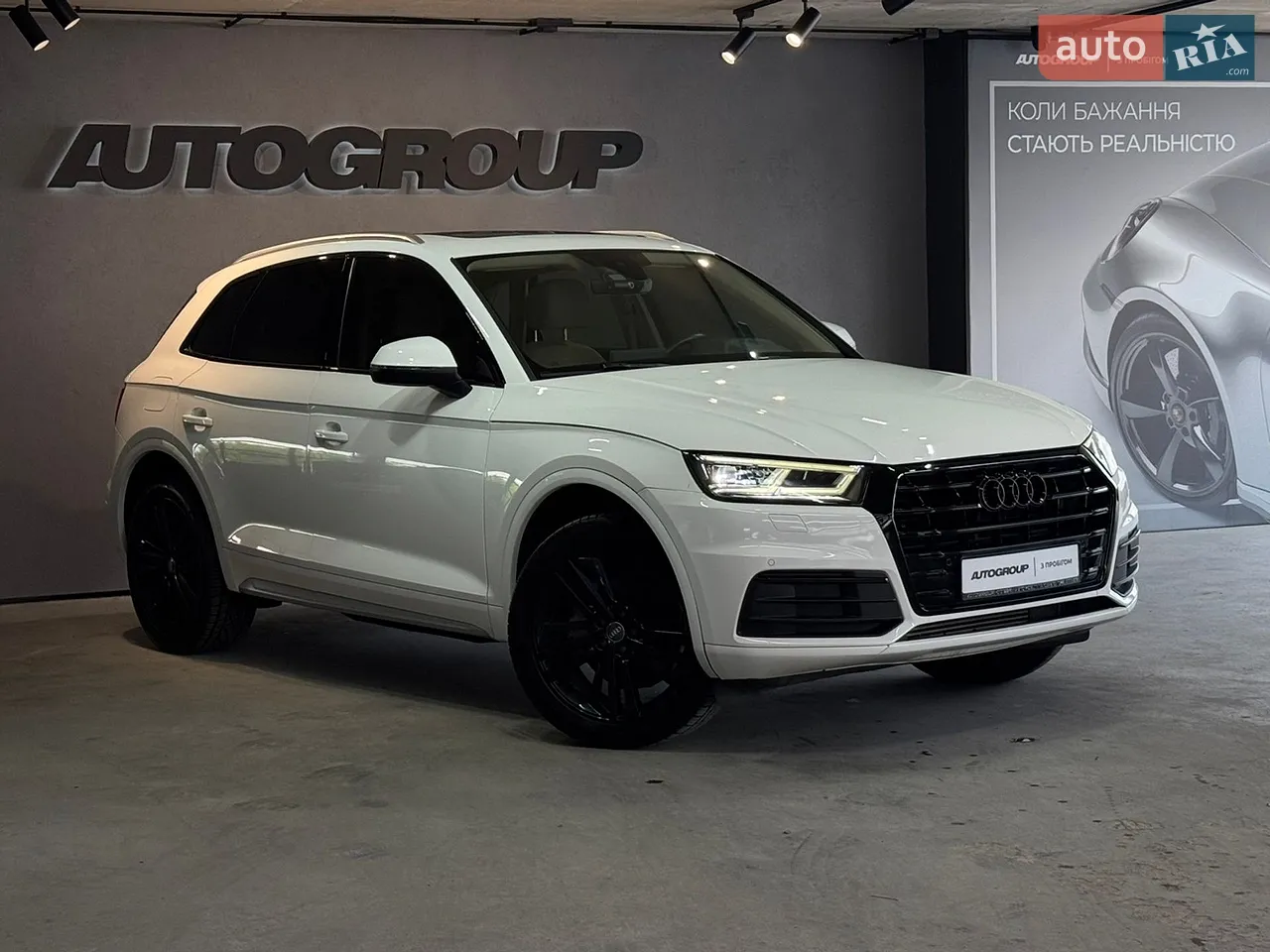 2017 Audi Q5 - мініатюра 30