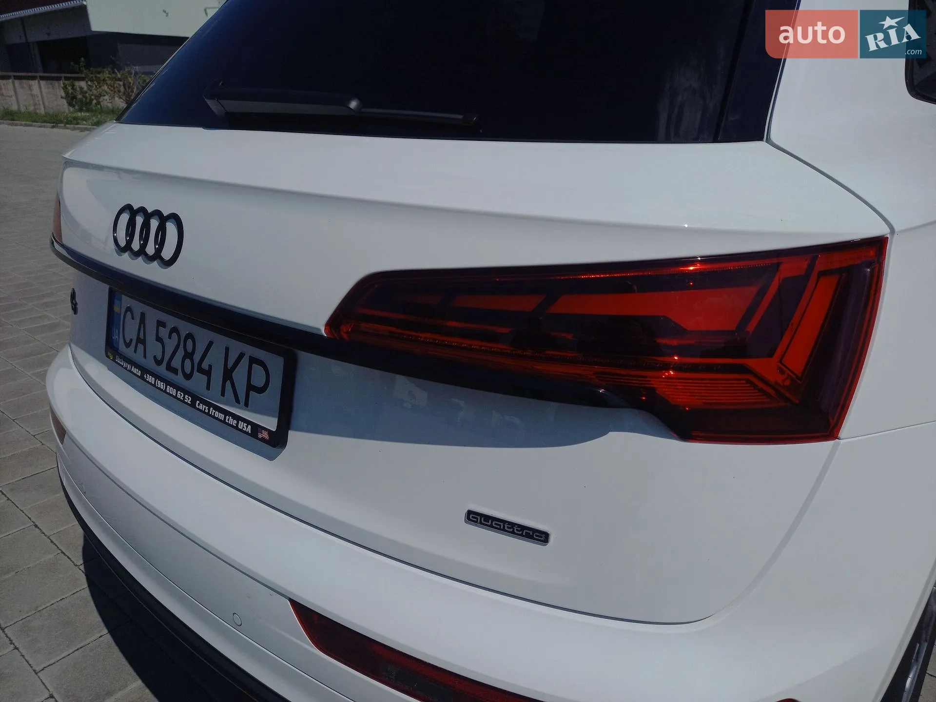 2024 Audi Q5 - мініатюра 15