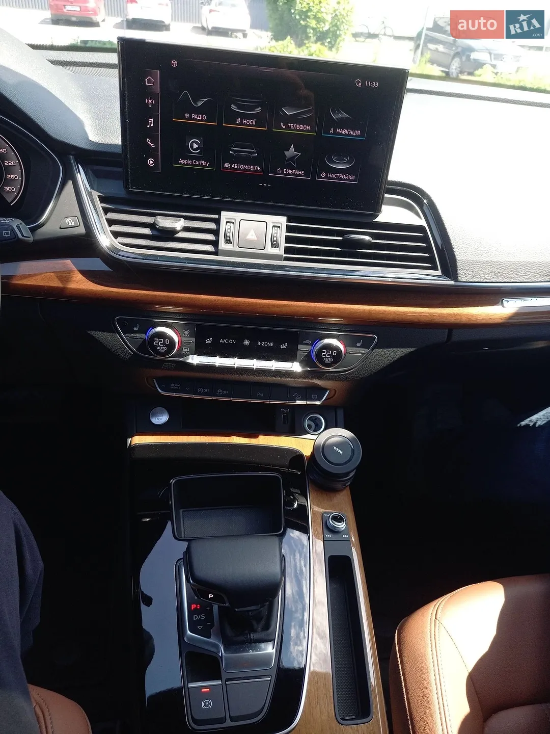 2024 Audi Q5 - мініатюра 37