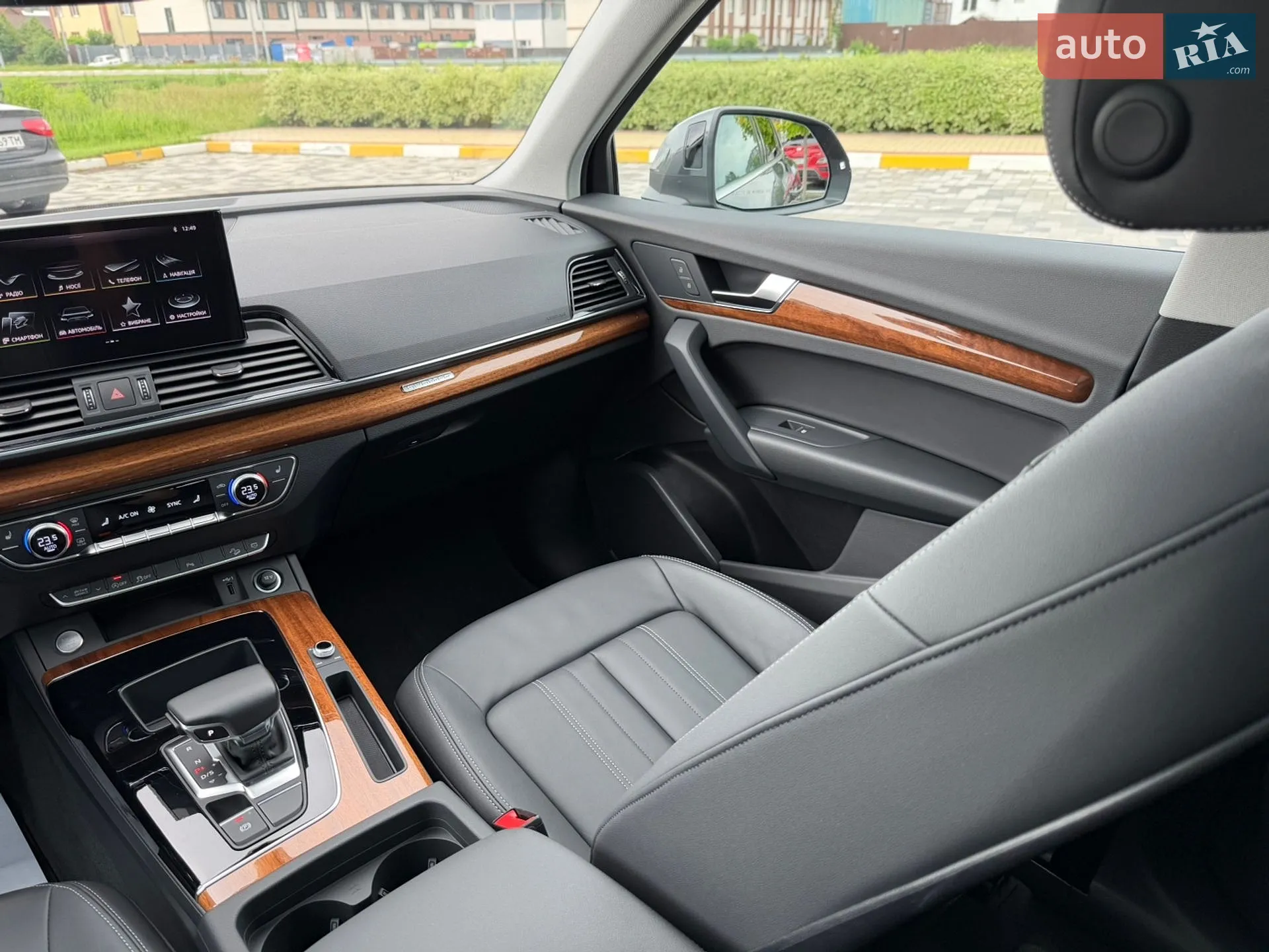 2023 Audi Q5 - мініатюра 15
