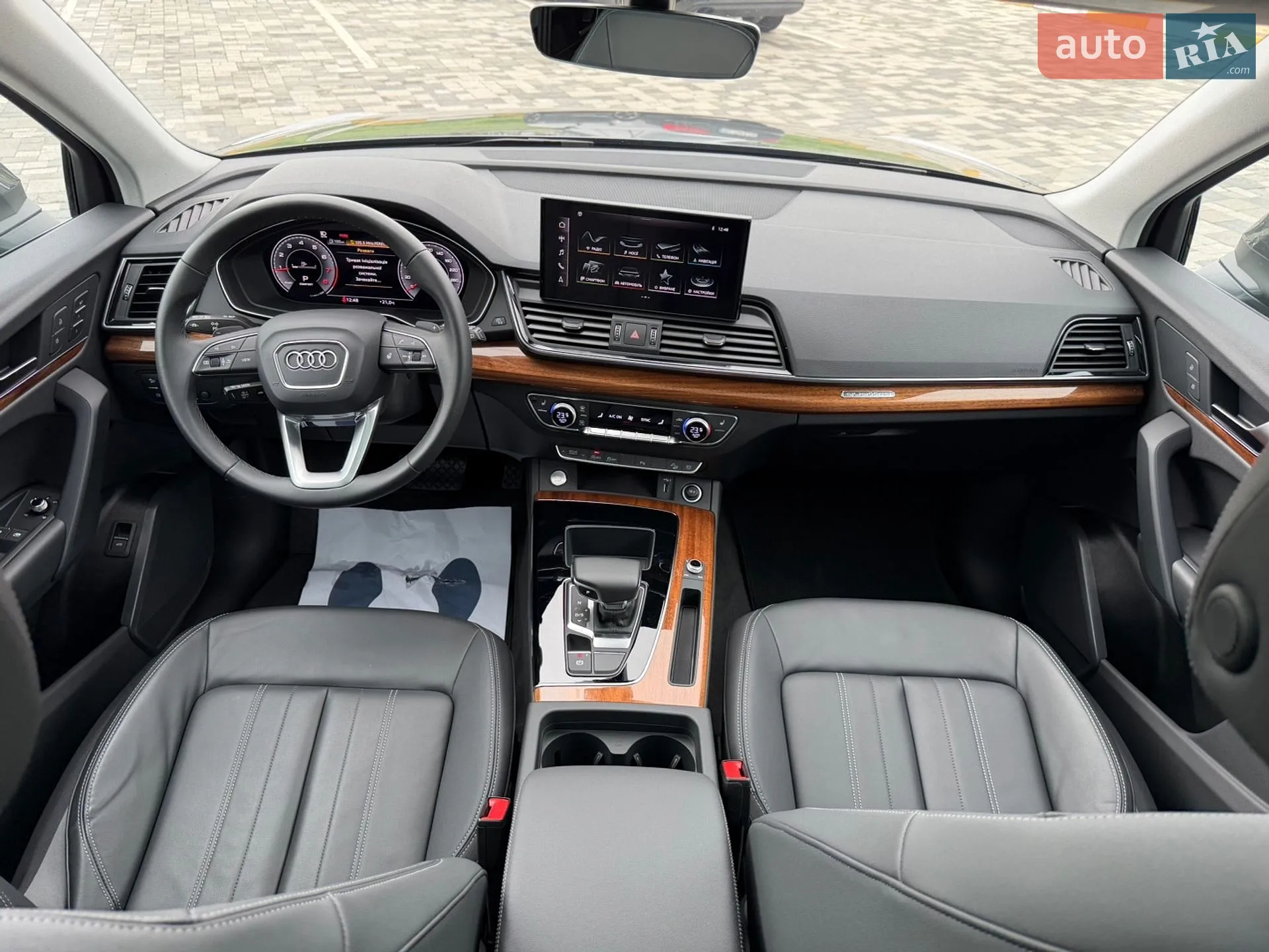 2023 Audi Q5 - мініатюра 19