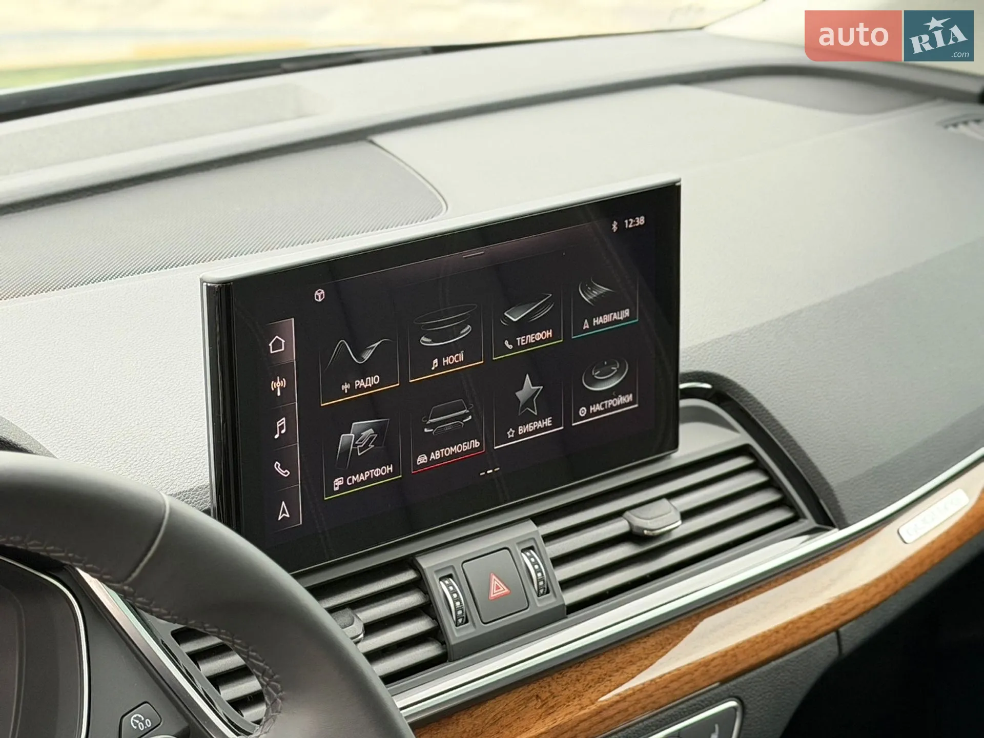 2023 Audi Q5 - мініатюра 31