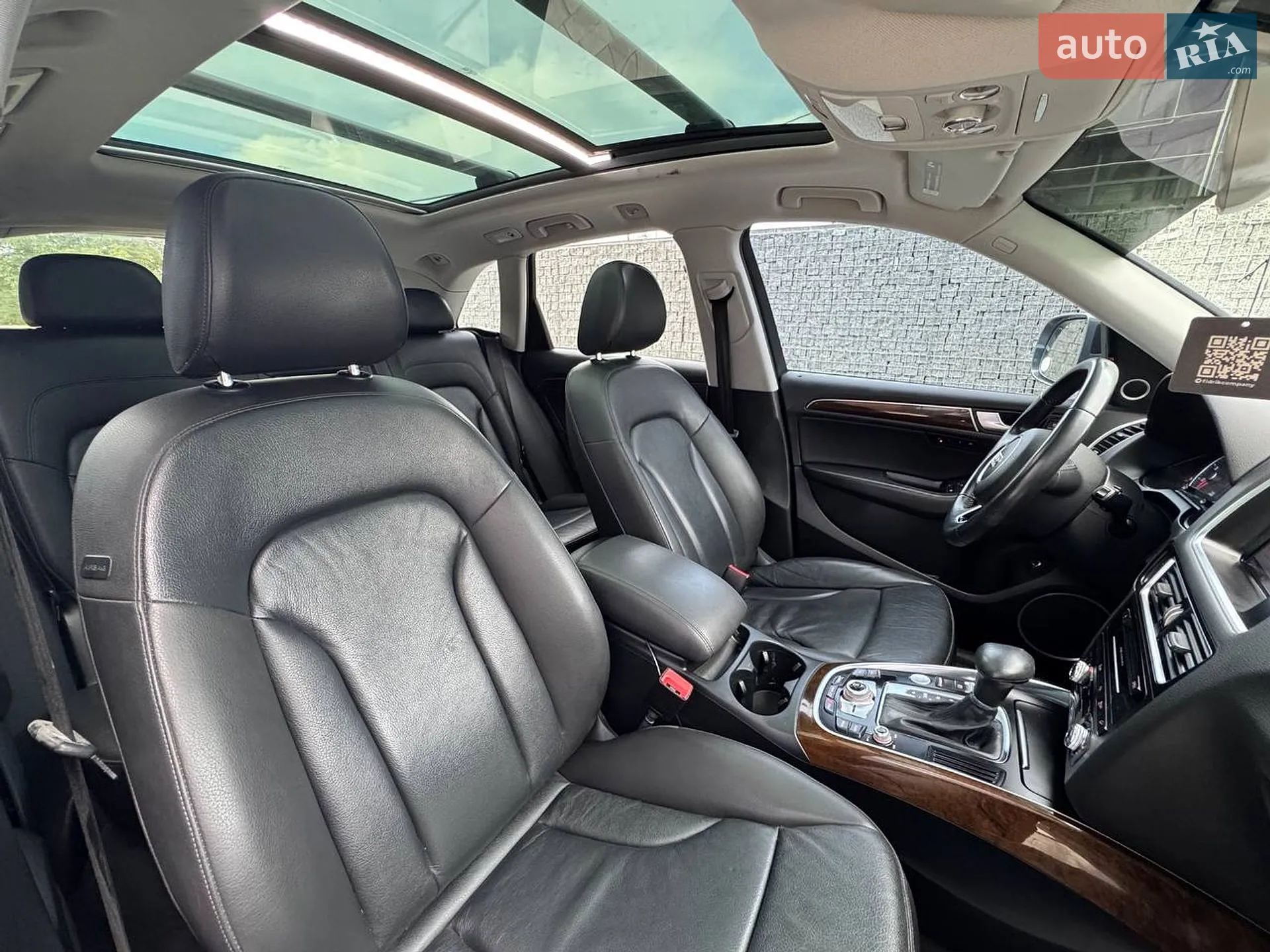 2015 Audi Q5 - мініатюра 14