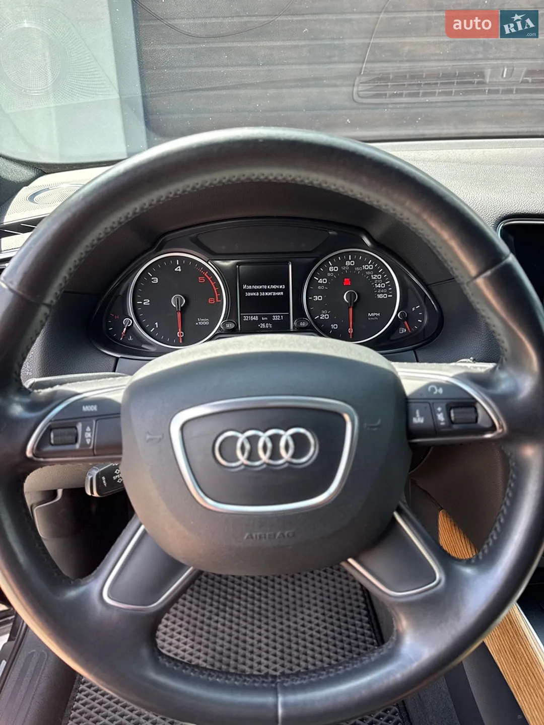 2014 Audi Q5 - мініатюра 12