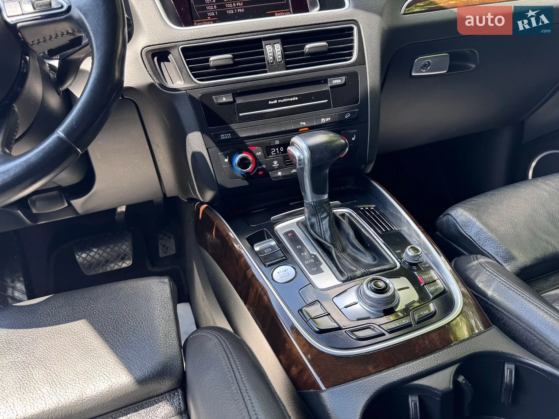2015 Audi Q5 - мініатюра 53