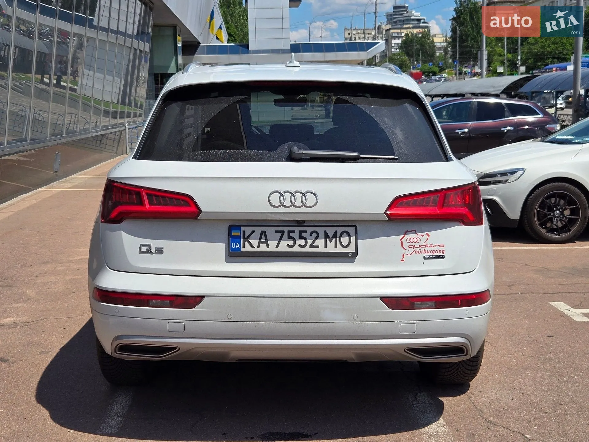 2020 Audi Q5 - мініатюра 7