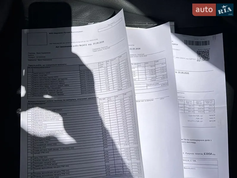 Позашляховик / Кросовер Audi Q5 2017 в Києві документ