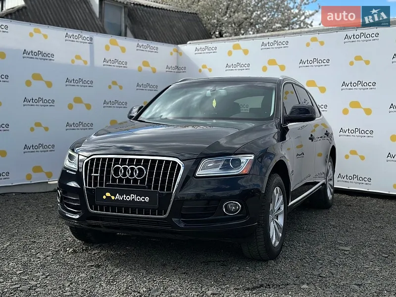 Audi Q5
