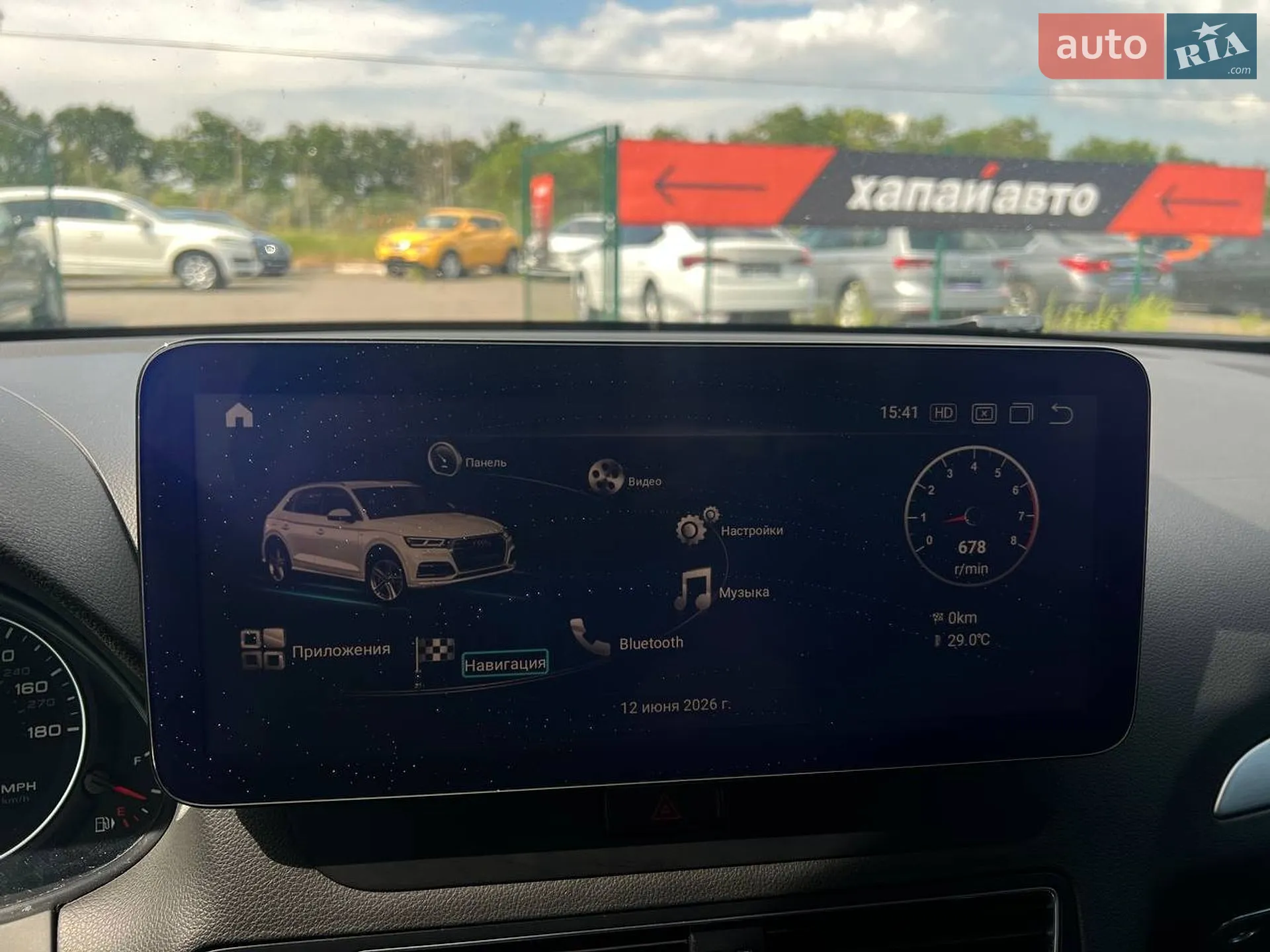 2012 Audi Q5 - мініатюра 21
