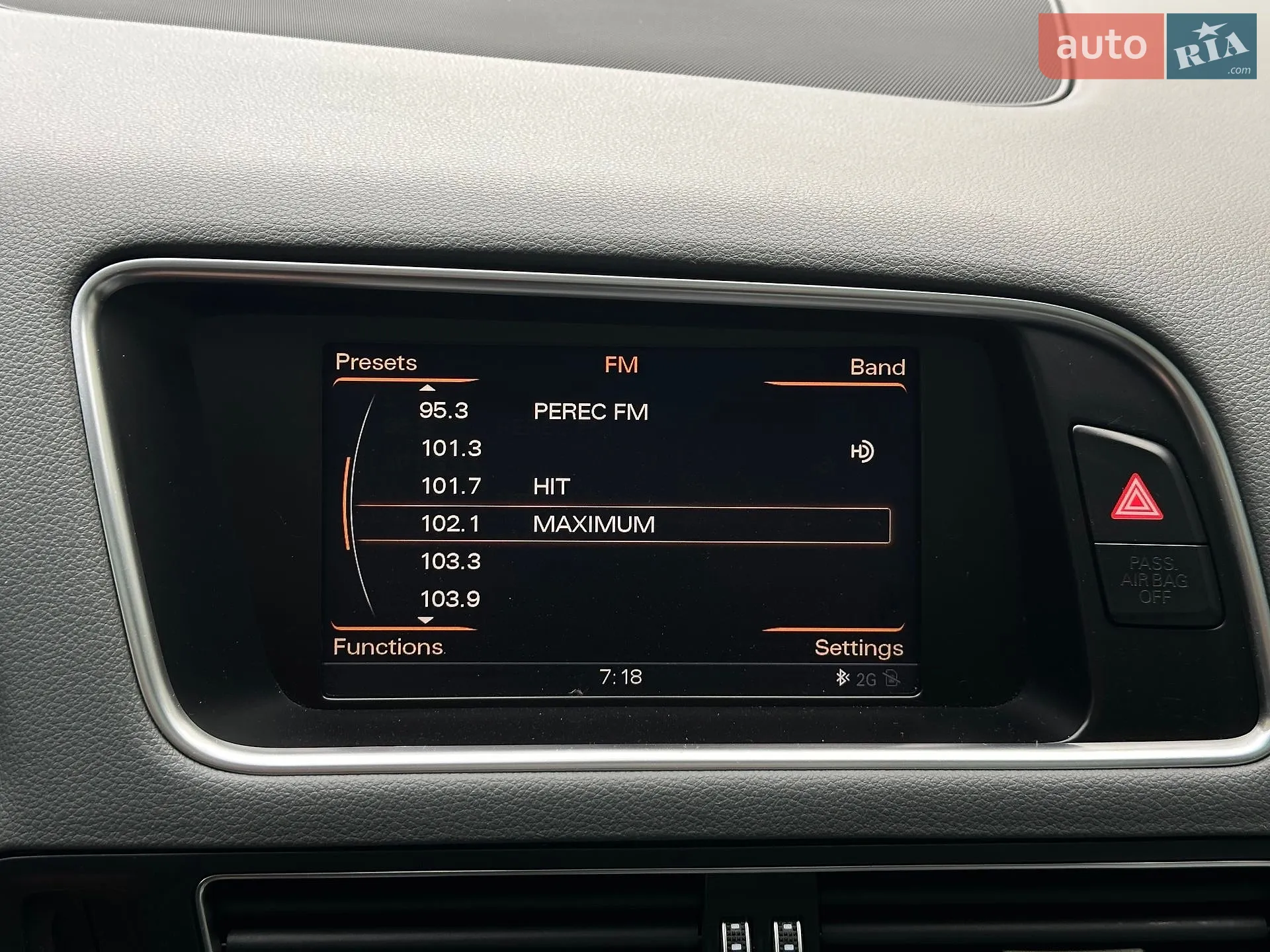 2012 Audi Q5 - мініатюра 55