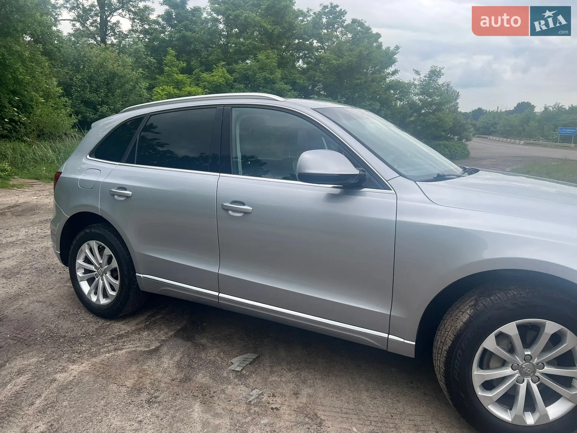 2015 Audi Q5 - мініатюра 3