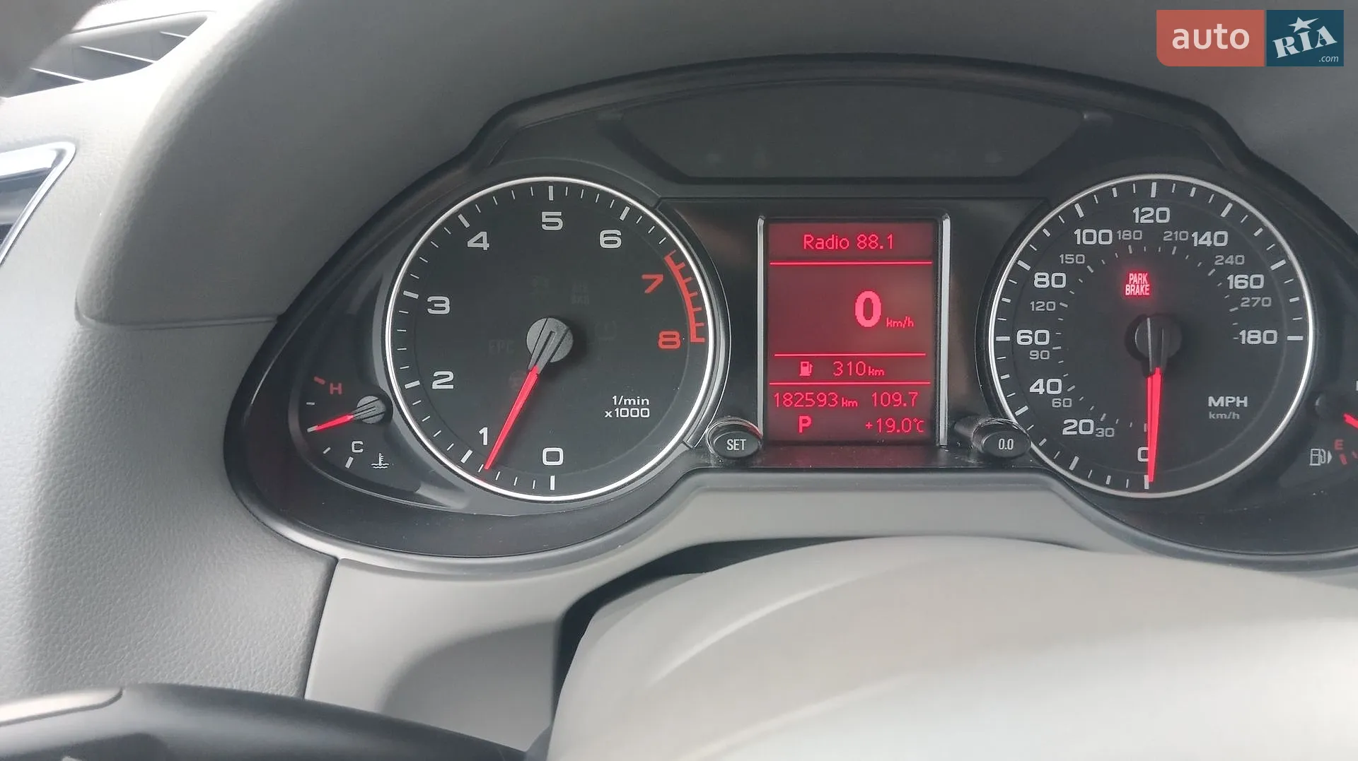 2011 Audi Q5 - мініатюра 9