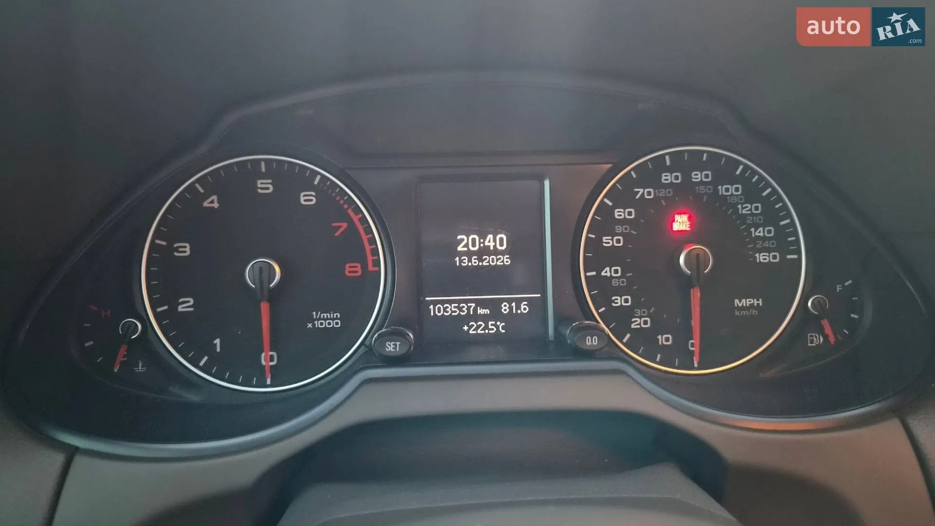 2016 Audi Q5 - мініатюра 18