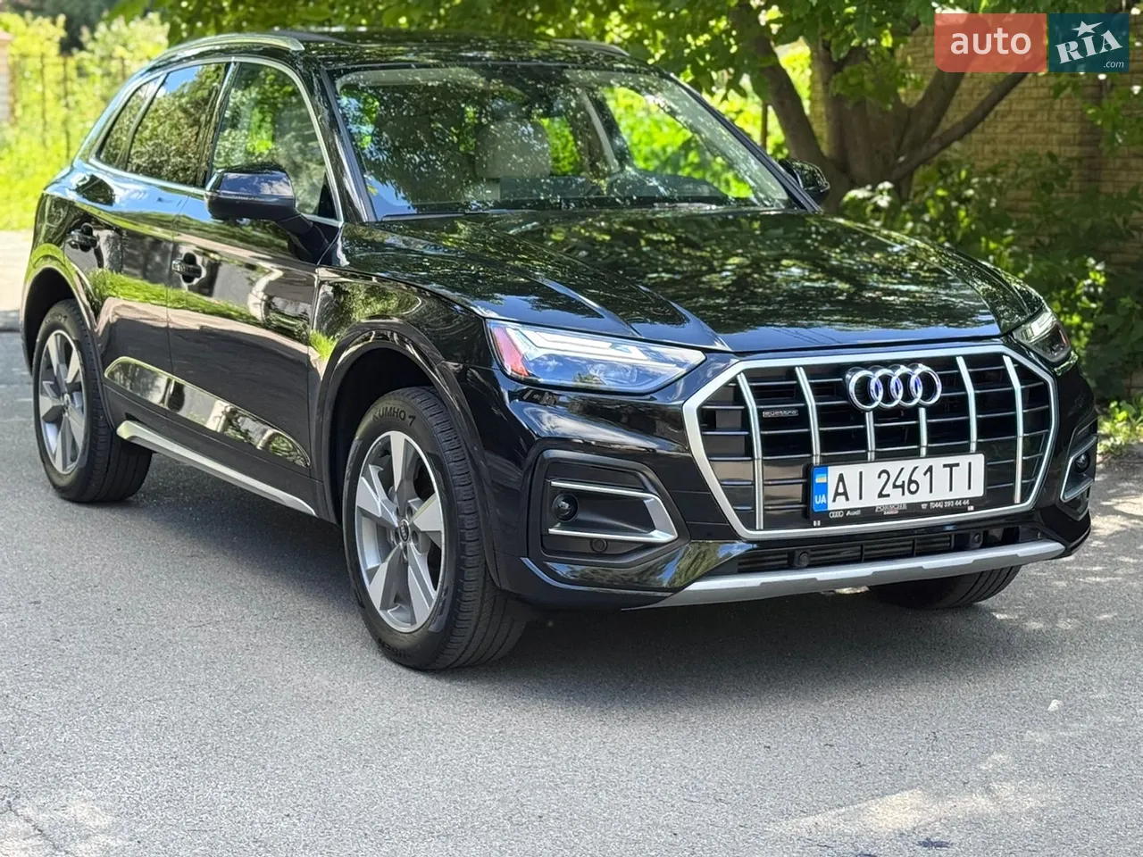 2024 Audi Q5 - мініатюра 40