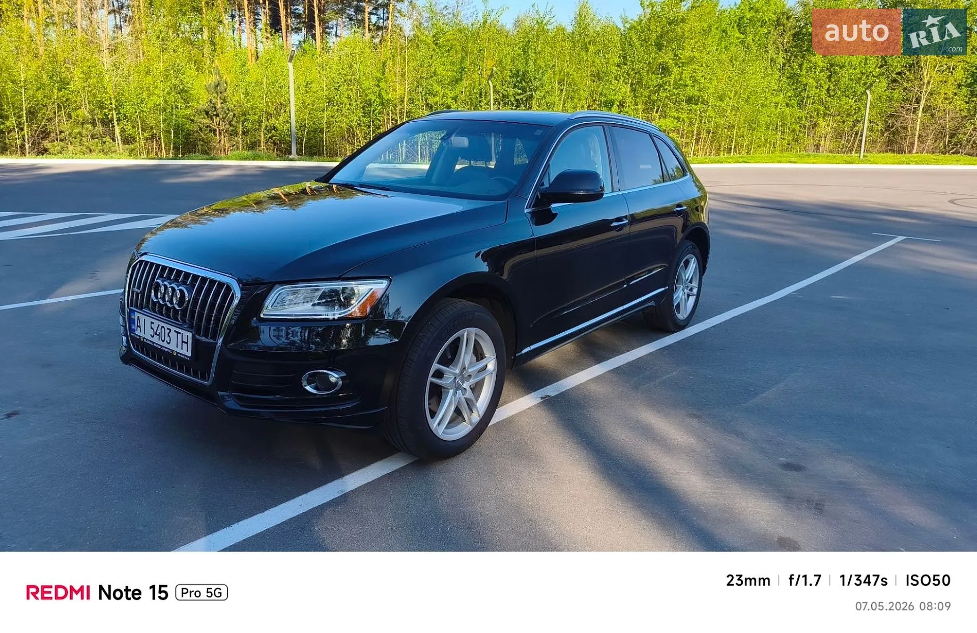 2016 Audi Q5 - мініатюра 3