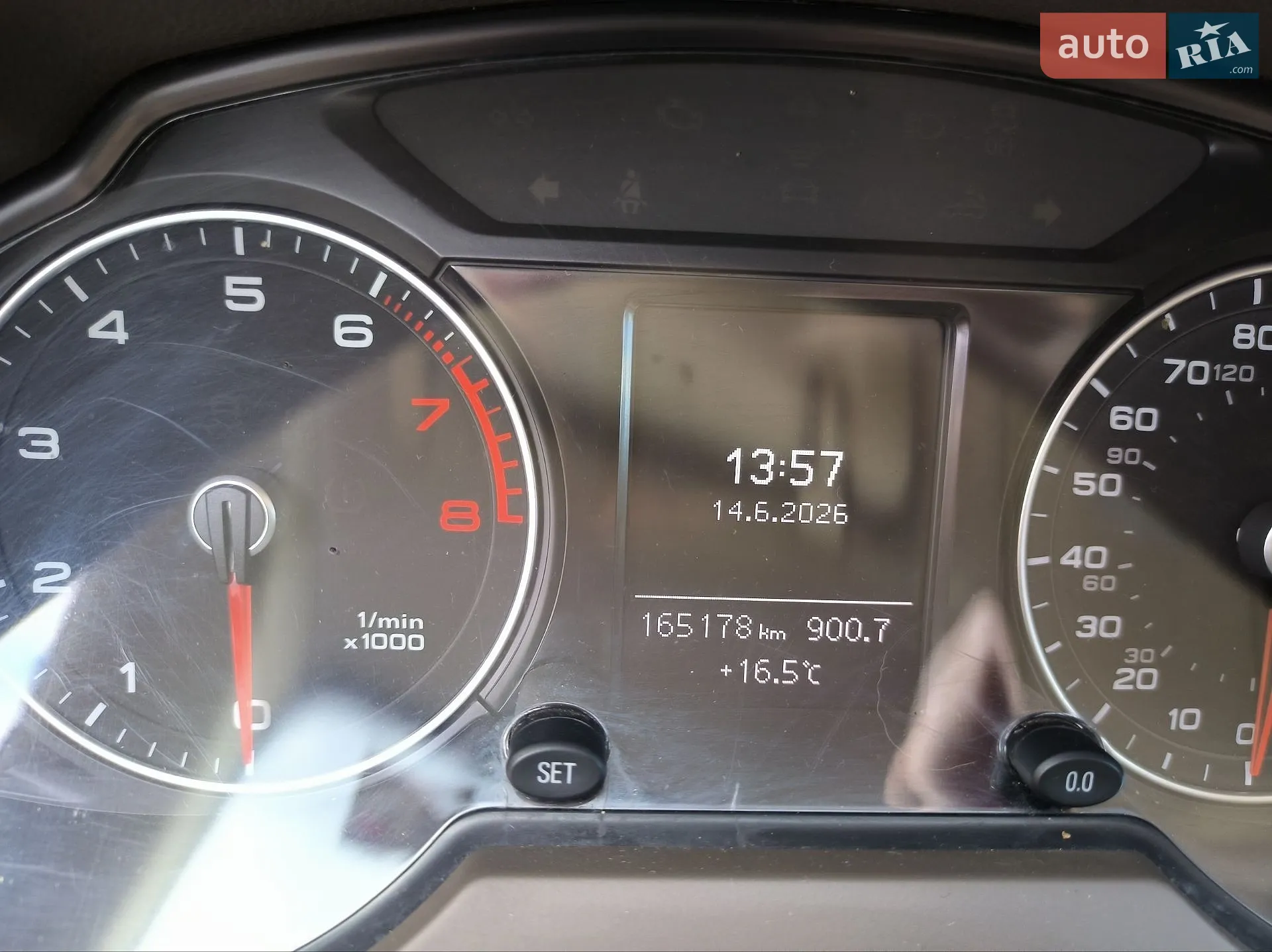 2014 Audi Q5 - мініатюра 26