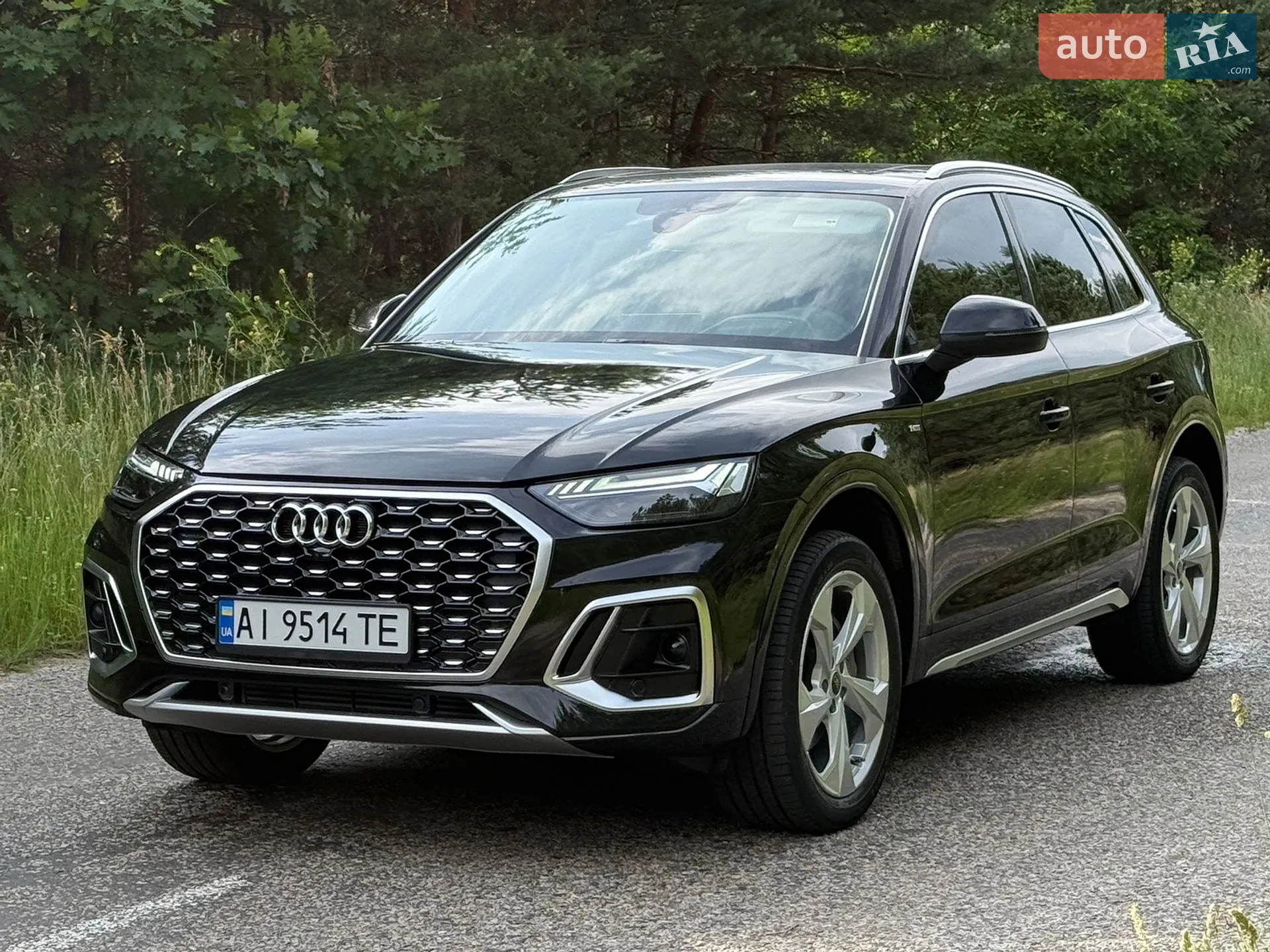 2023 Audi Q5 - мініатюра 5