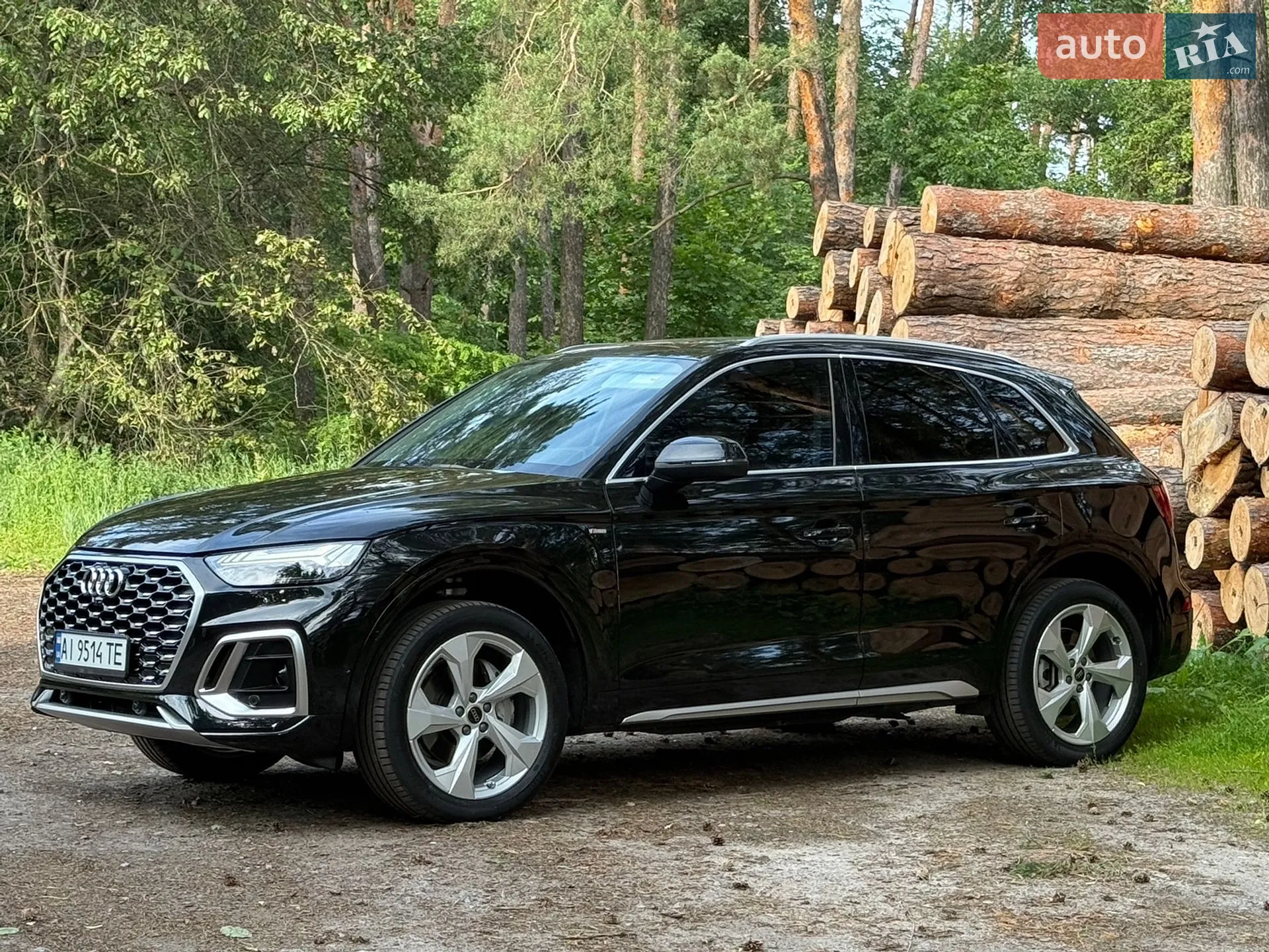2023 Audi Q5 - мініатюра 13