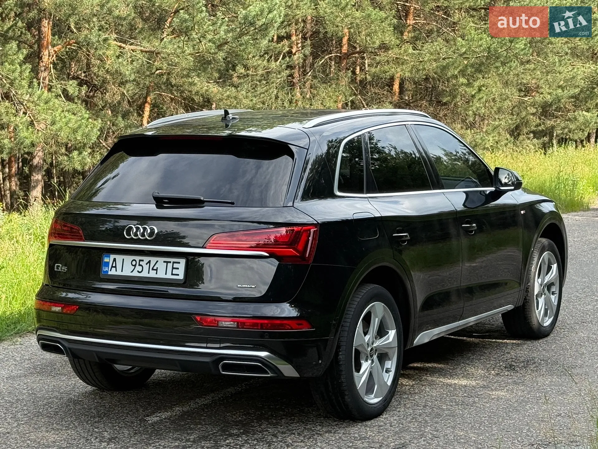 2023 Audi Q5 - мініатюра 18
