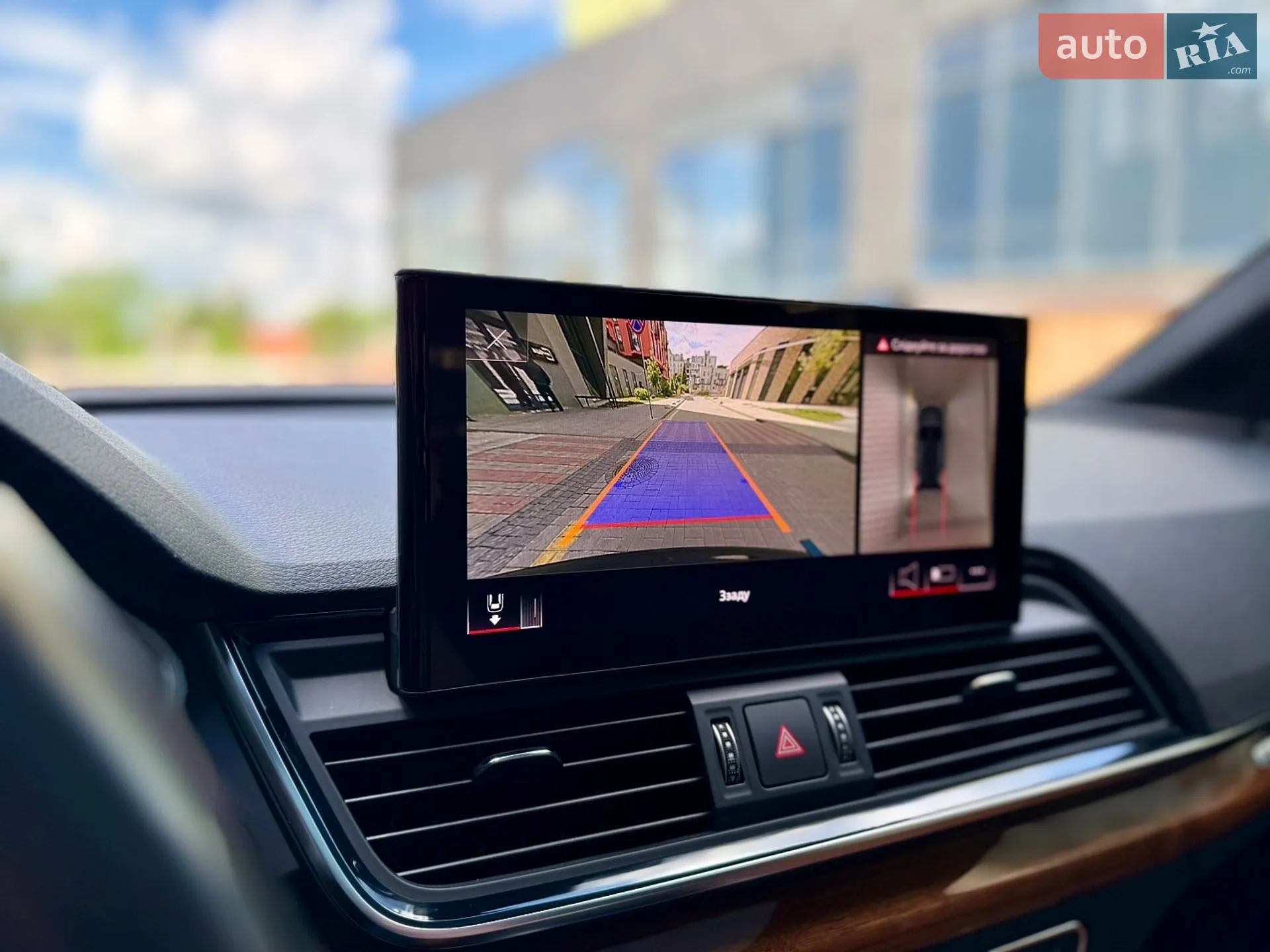 2020 Audi Q5 - мініатюра 31