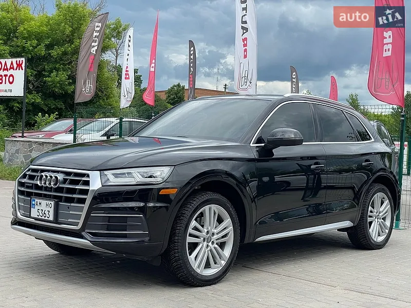Audi Q5 2017