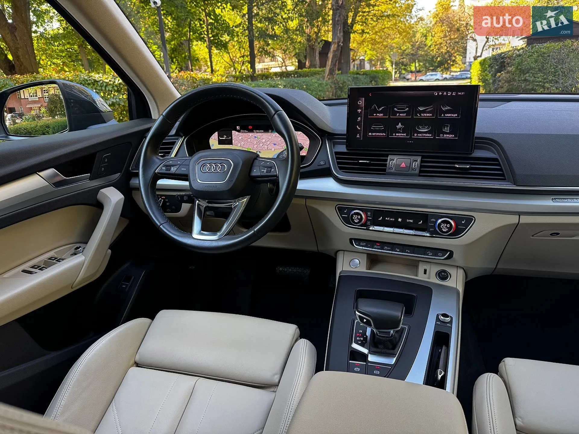 2021 Audi Q5 - мініатюра 19