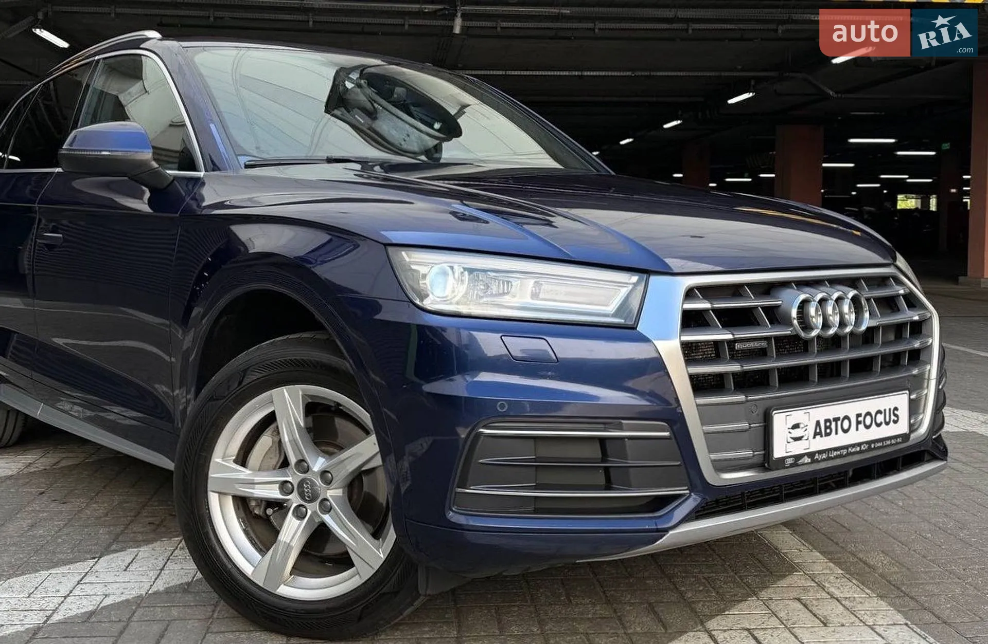 2017 Audi Q5 - мініатюра 2