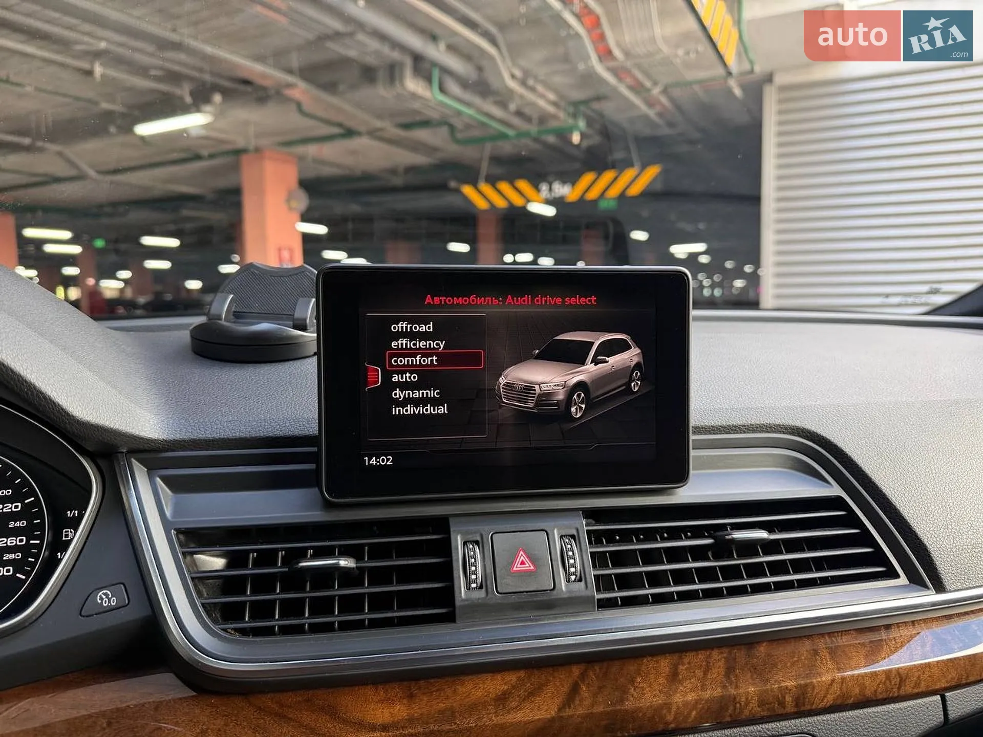 2017 Audi Q5 - мініатюра 21