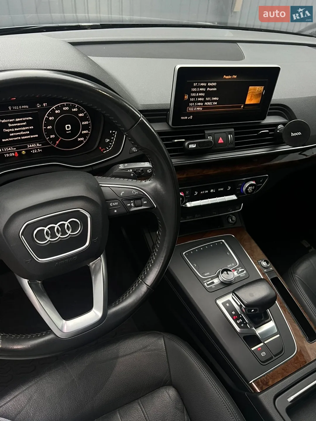 2018 Audi Q5 - мініатюра 11