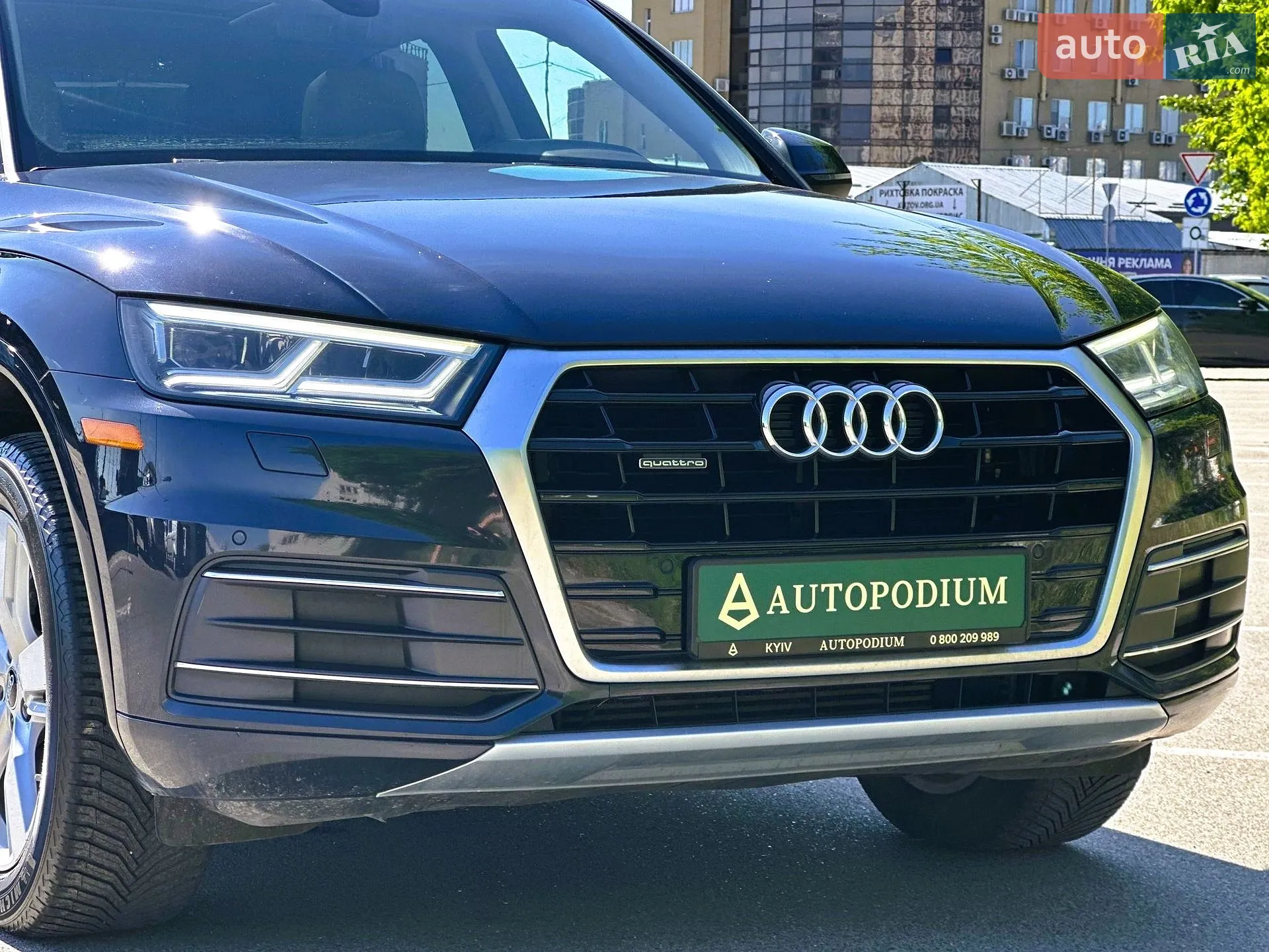 2017 Audi Q5 - мініатюра 10