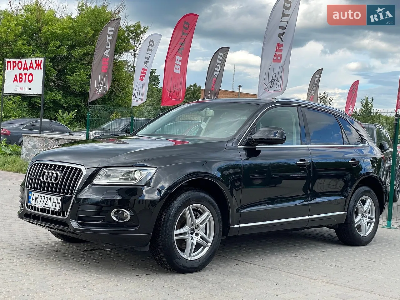 2016 Audi Q5 - мініатюра 35