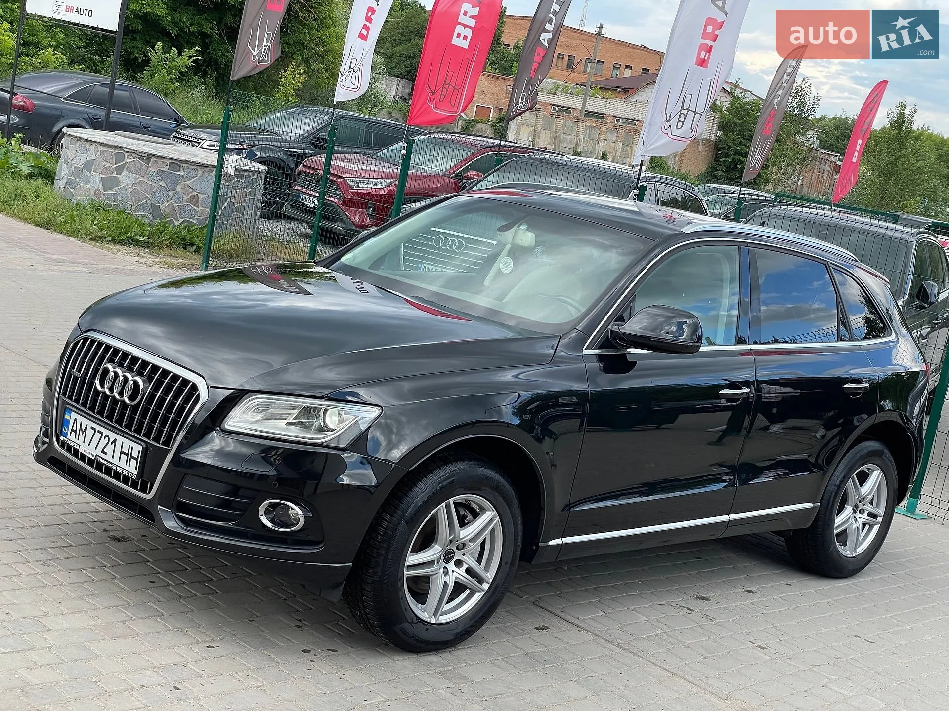2015 Audi Q5 - мініатюра 3