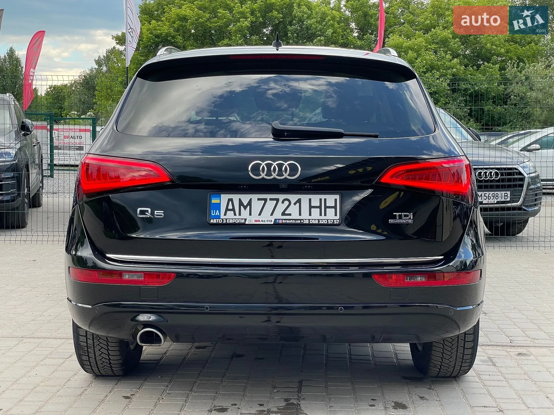 2015 Audi Q5 - мініатюра 16